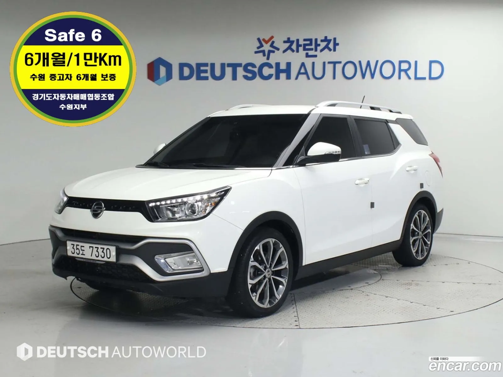 Kg Mobility Ssangyong Tivoli Air 16 Rx 2Wd - фотография 4616641