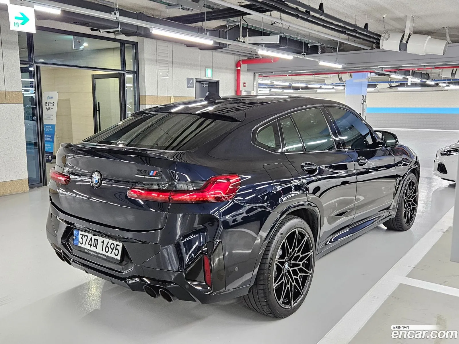 BMW X4M G02 30 Competition - фотография 15288922