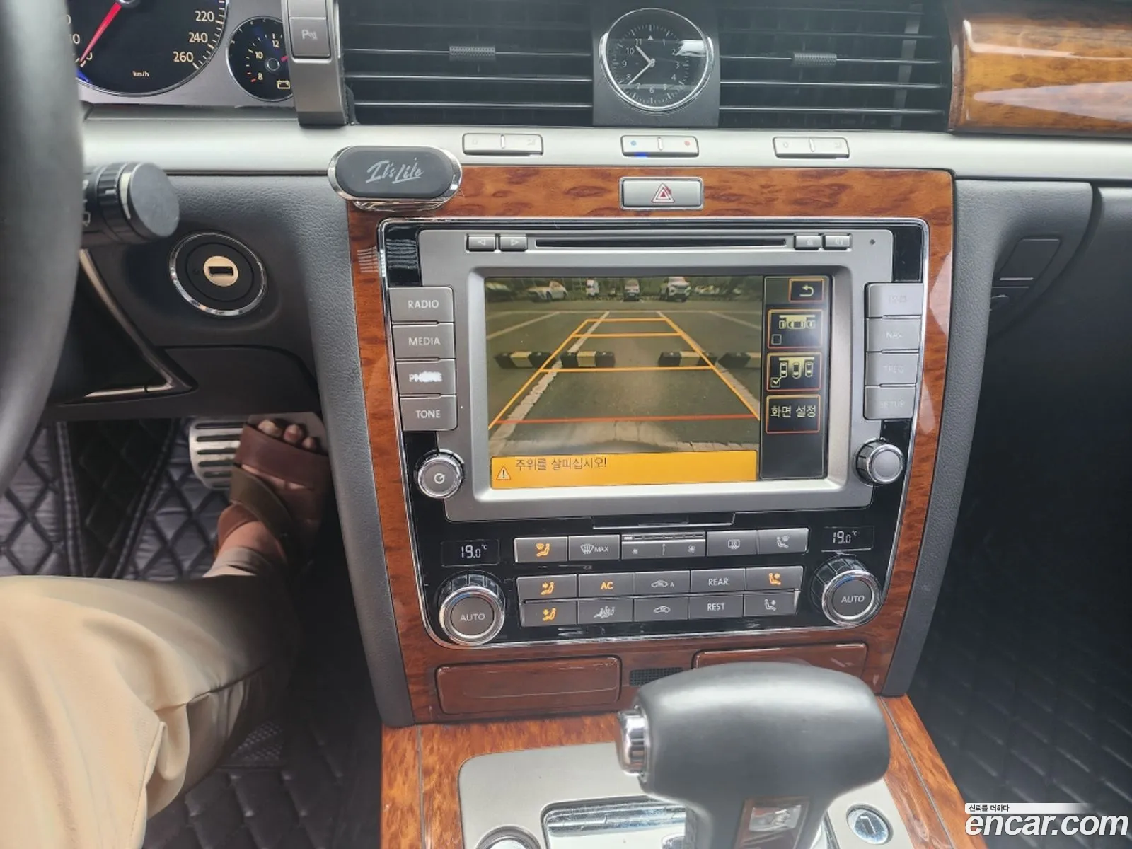 Volkswagen Phaeton V6 30 Tdi Vw611 - фотография 12665149