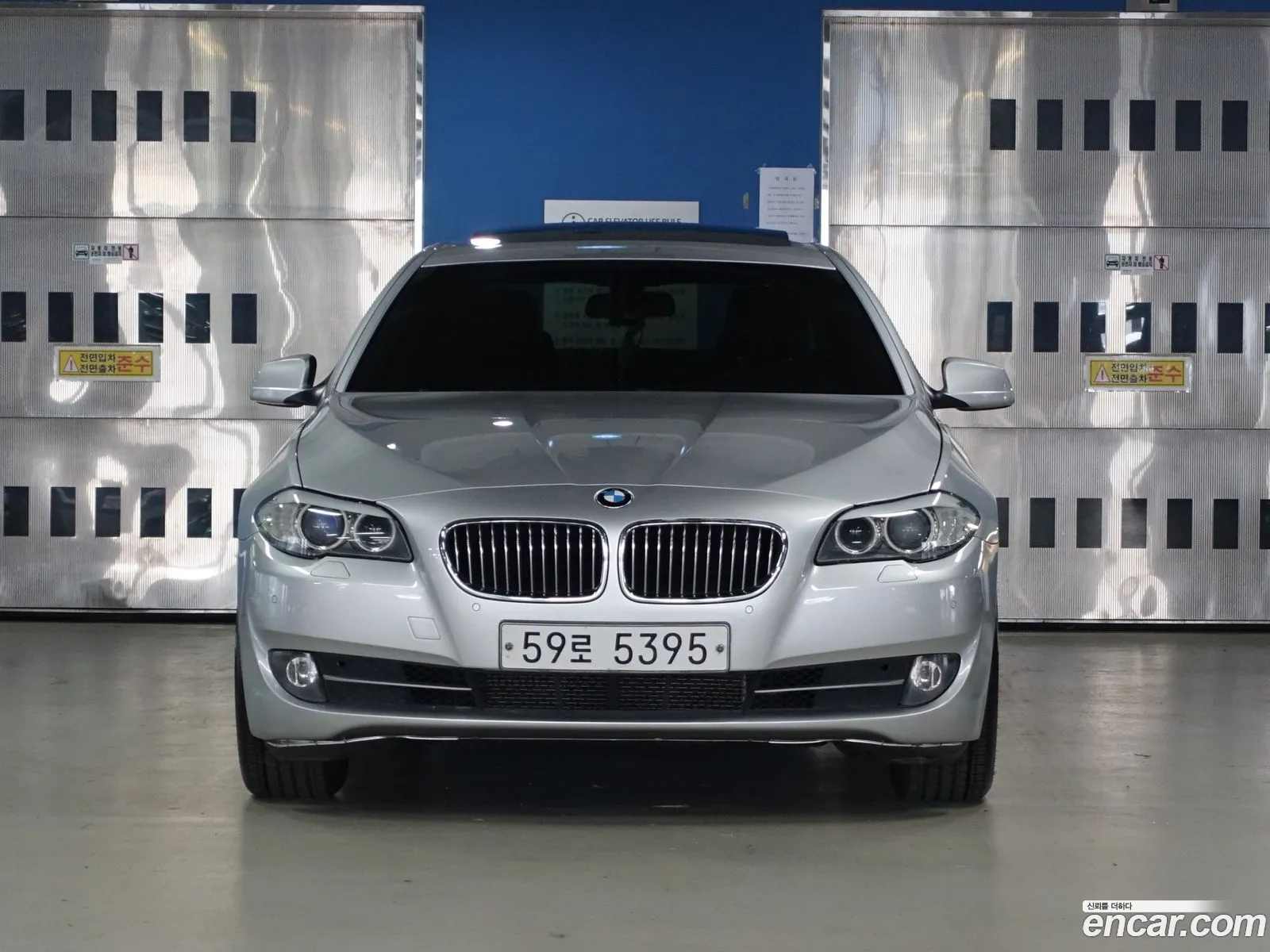 BMW 5 Series F10 520D - фотография 148065