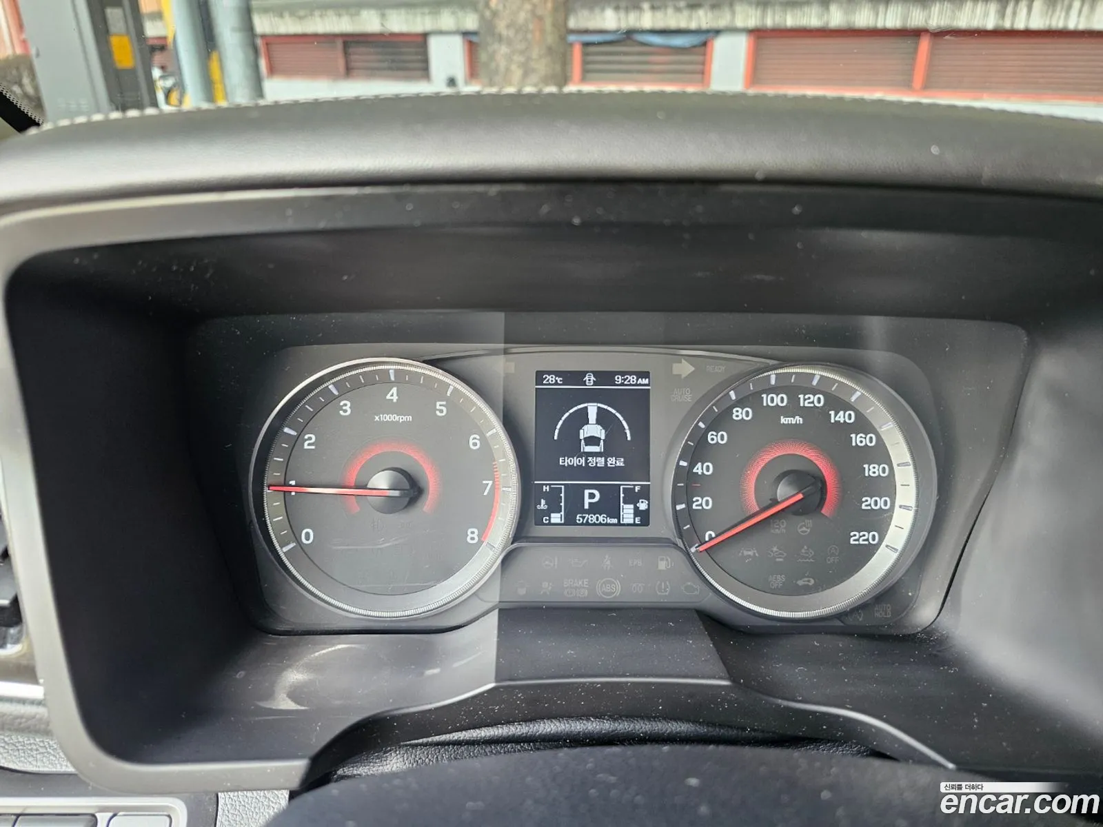 Kg Mobility Ssangyong Very New Tivoli Gasoline 15 2Wd V5 - фотография 4573047