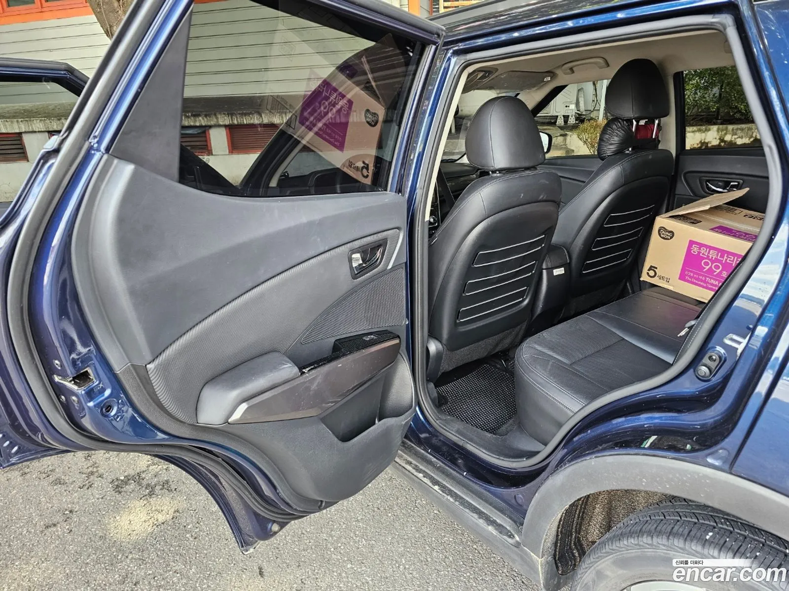 Korex Auto Trade - фотография 4616995