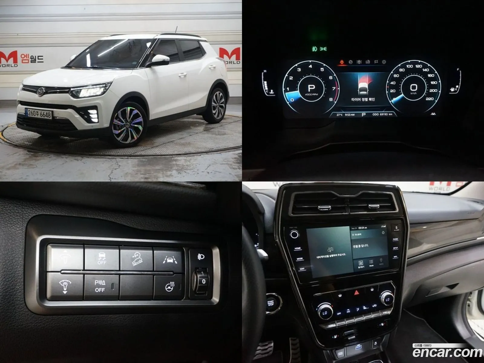 Kg Mobility Ssangyong Very New Tivoli Gasoline 15 2Wd V3 - фотография 4573019