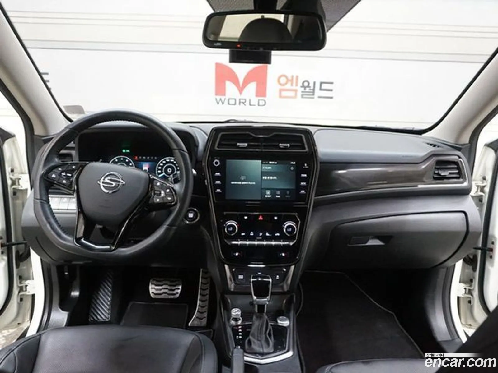 Korex Auto Trade - фотография 4660953