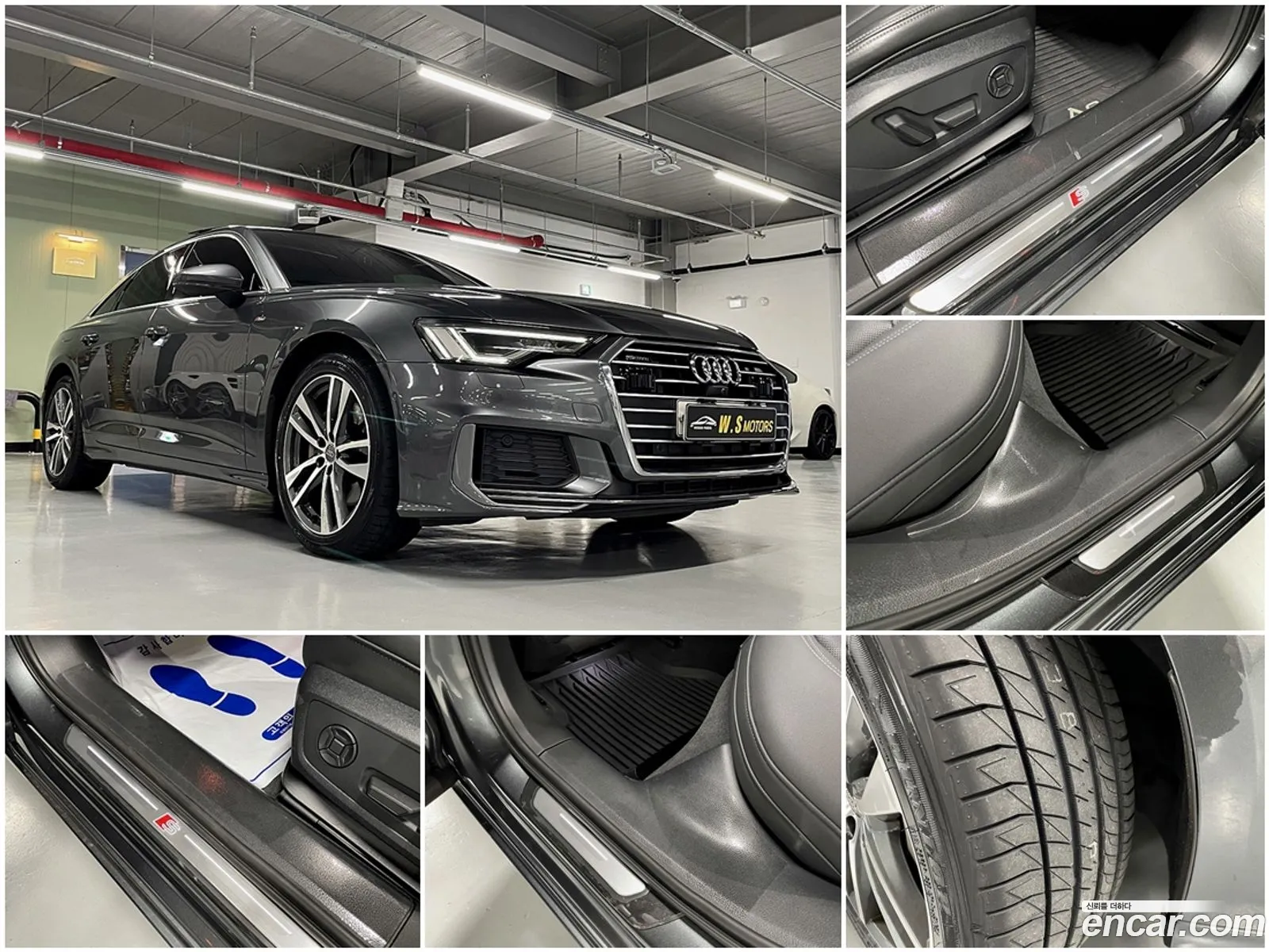 Korex Auto Trade - фотография 12668818