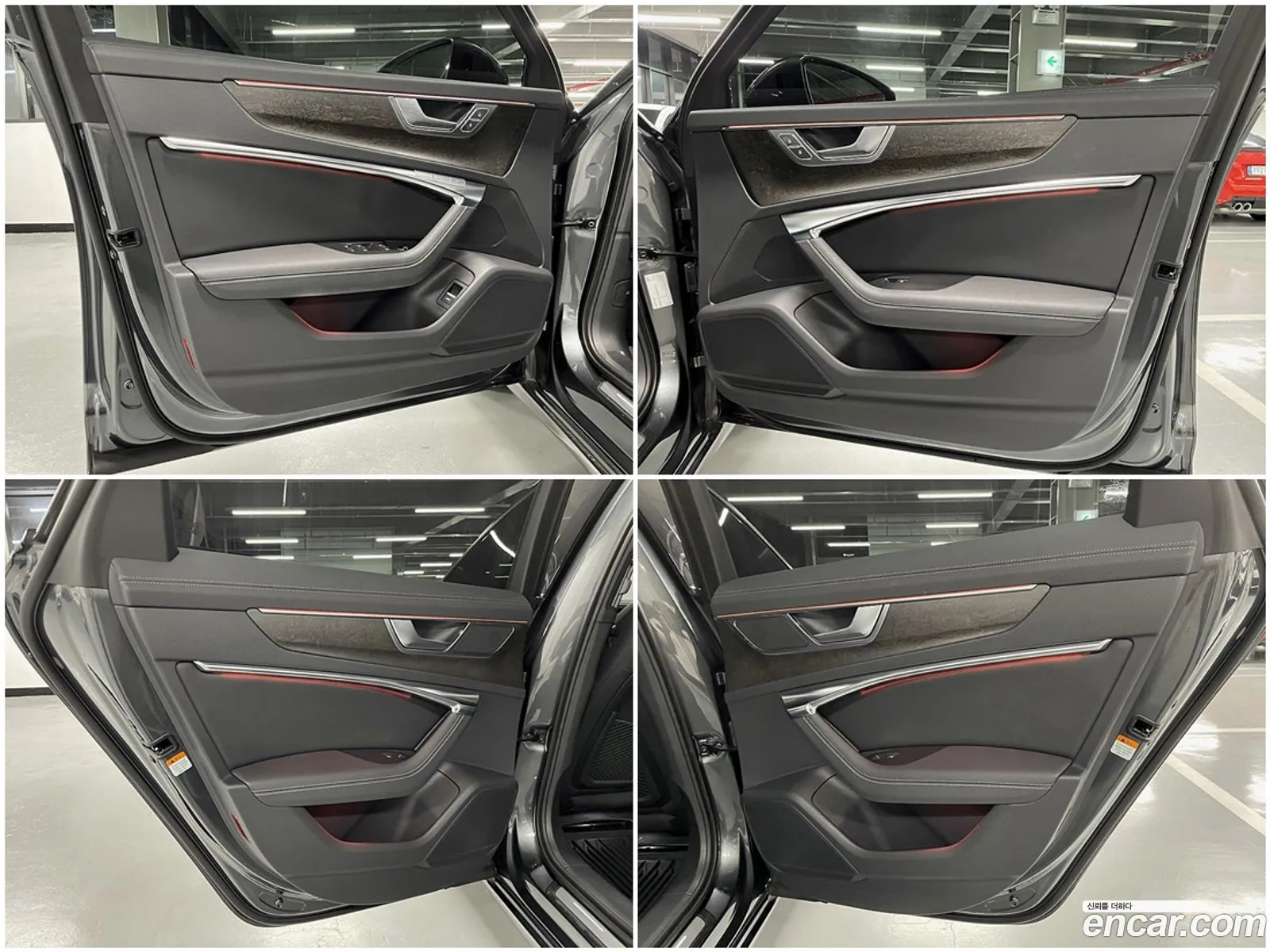 Korex Auto Trade - фотография 12668823