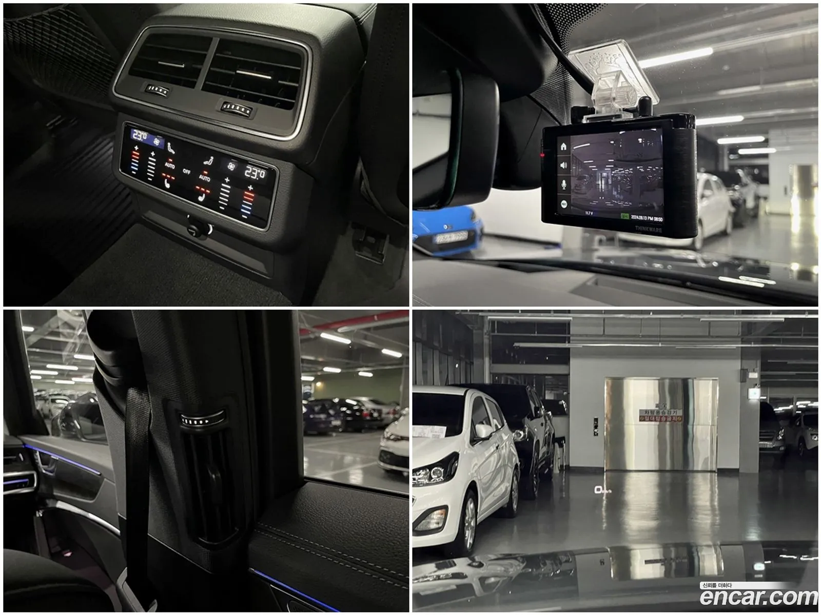 Korex Auto Trade - фотография 12668828