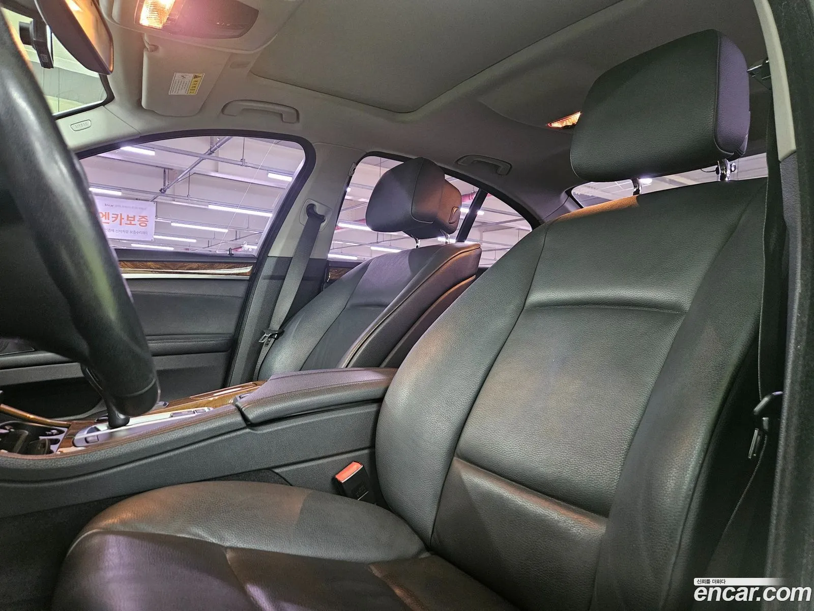 Korex Auto Trade - фотография 180866