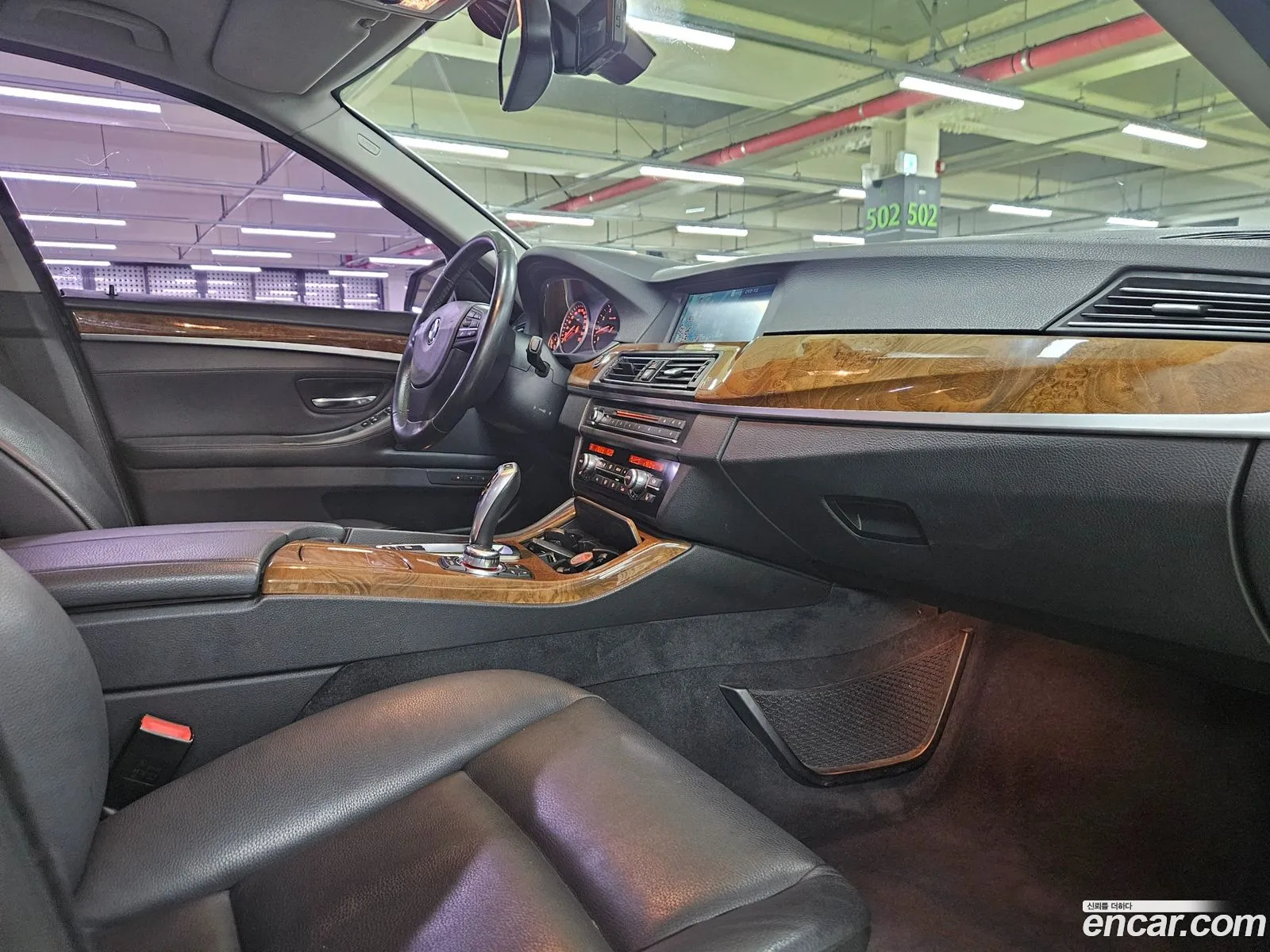 Korex Auto Trade - фотография 180873