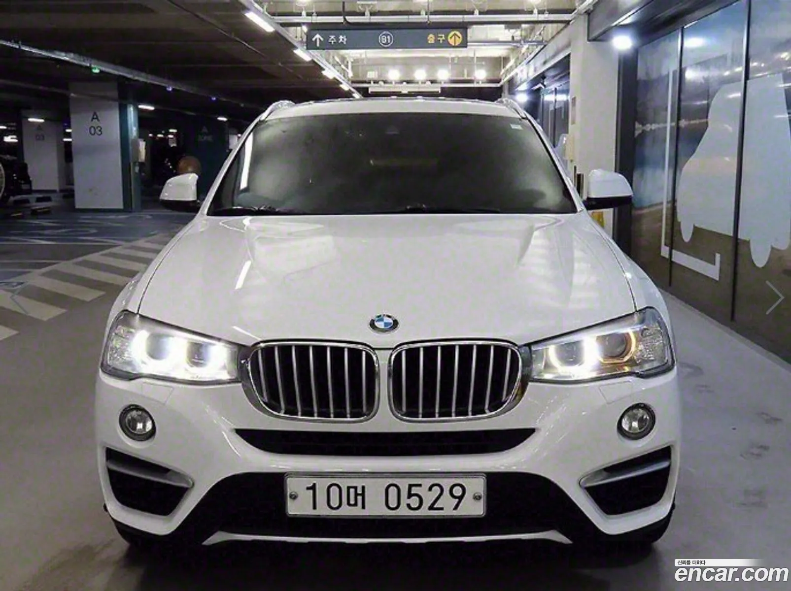 BMW X4 F26 xDrive20D - фотография 148076