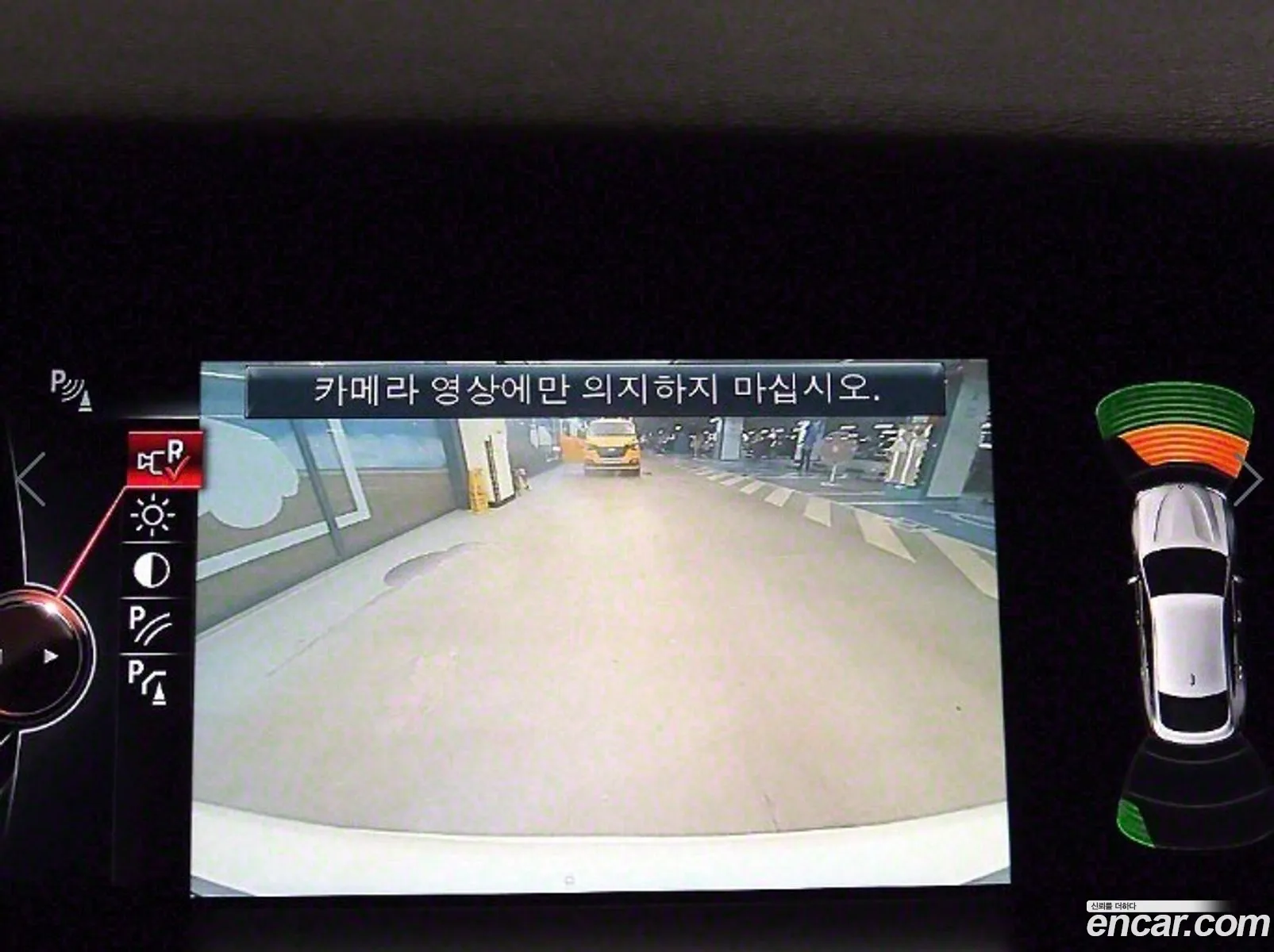 Korex Auto Trade - фотография 178709