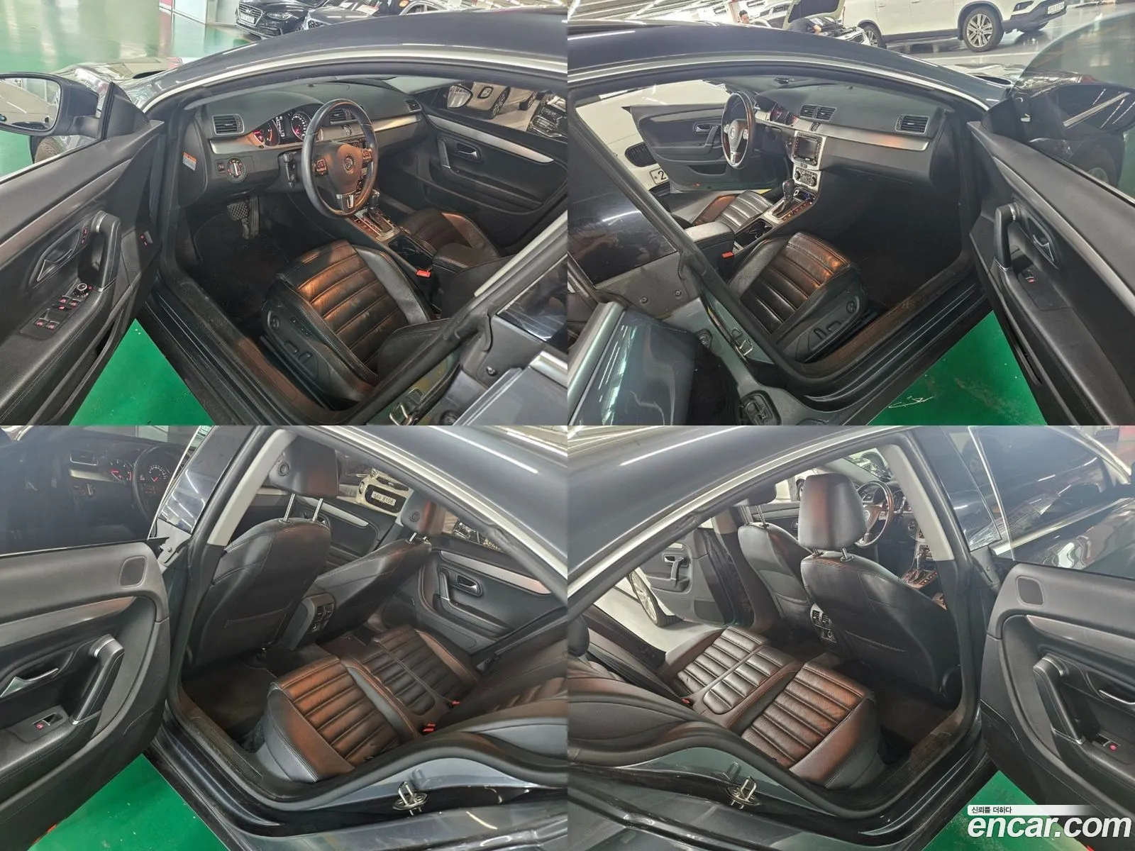 Korex Auto Trade - фотография 12711077