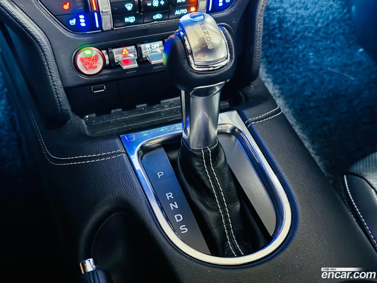 Korex Auto Trade - фотография 17474342
