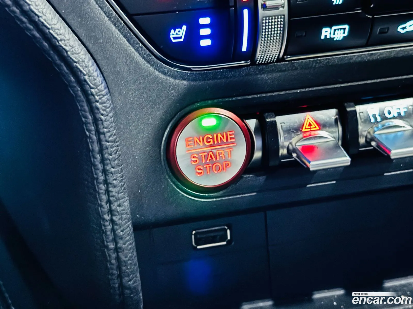 Korex Auto Trade - фотография 17474349
