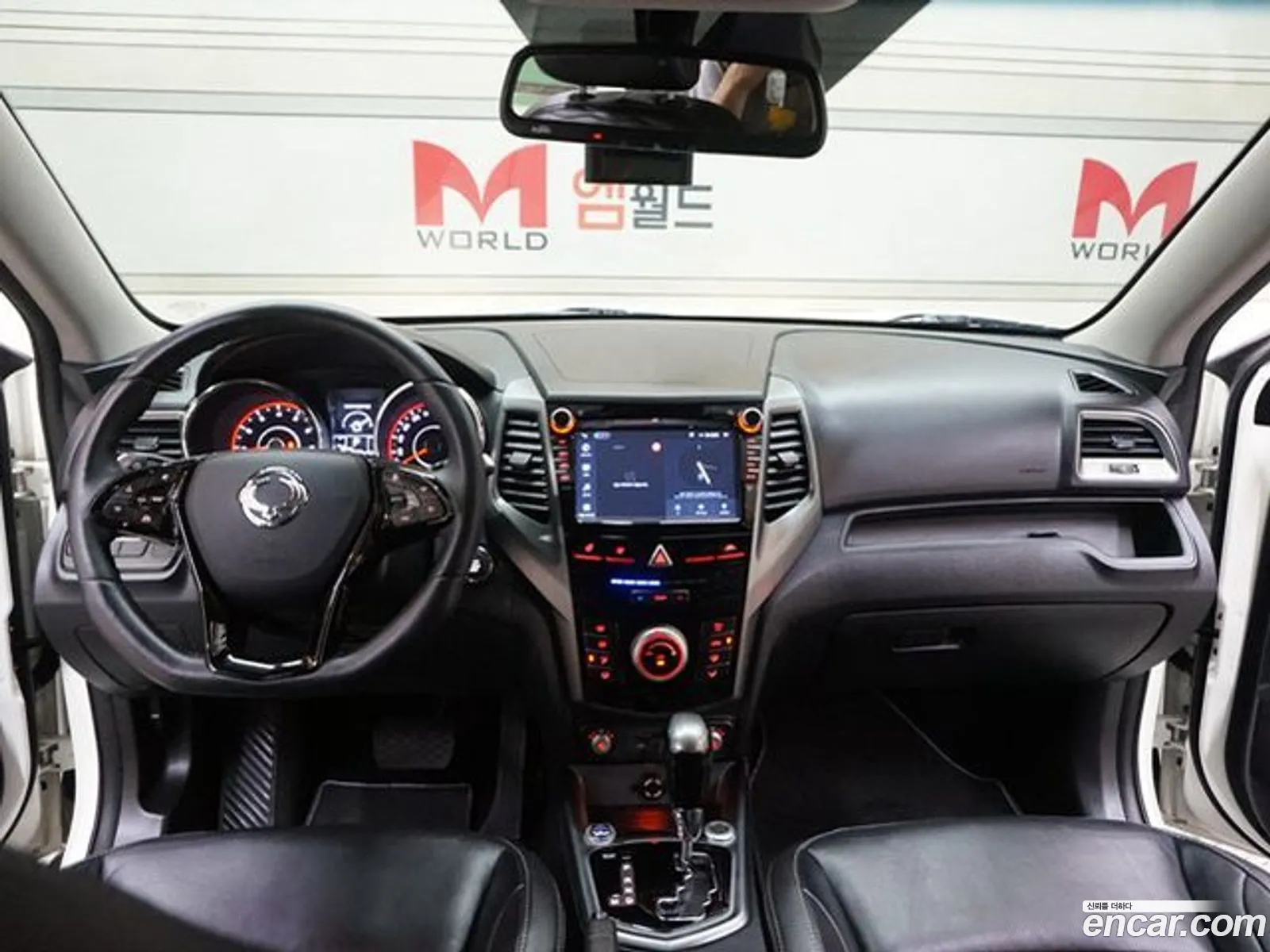 Korex Auto Trade - фотография 4285243