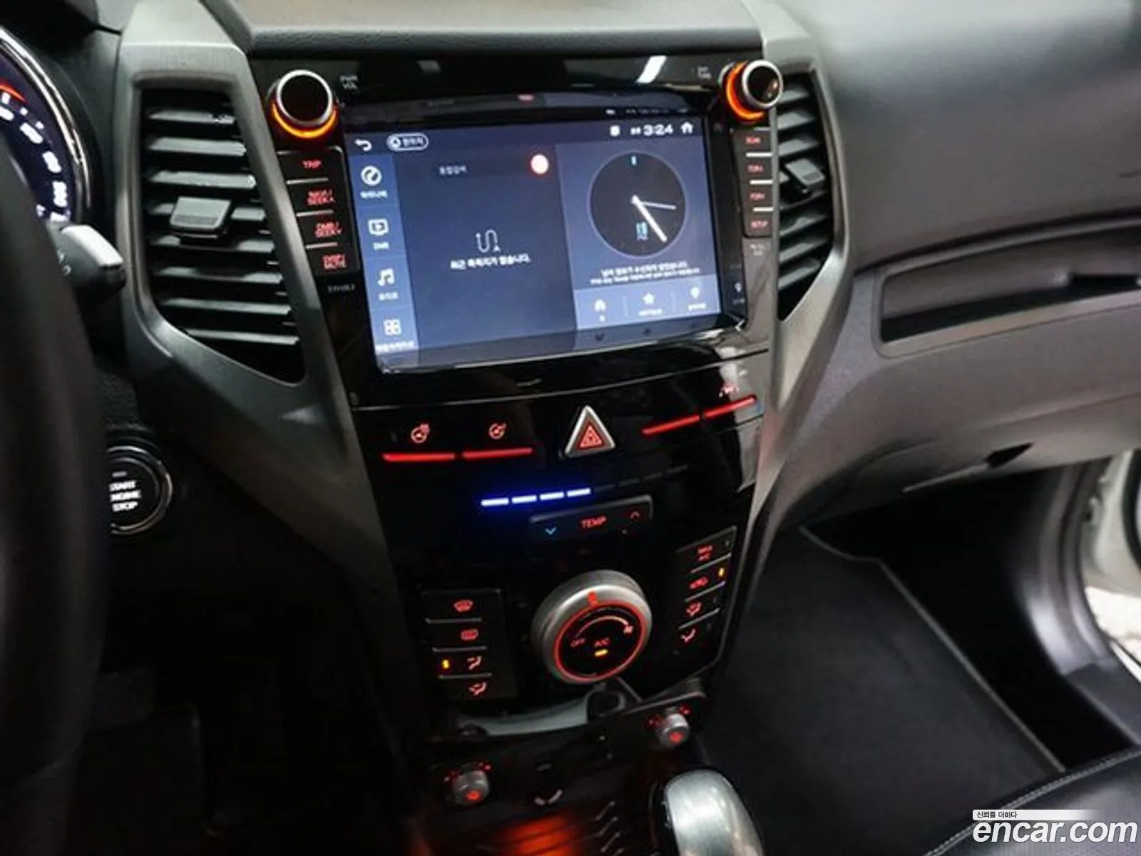 Korex Auto Trade - фотография 4285249