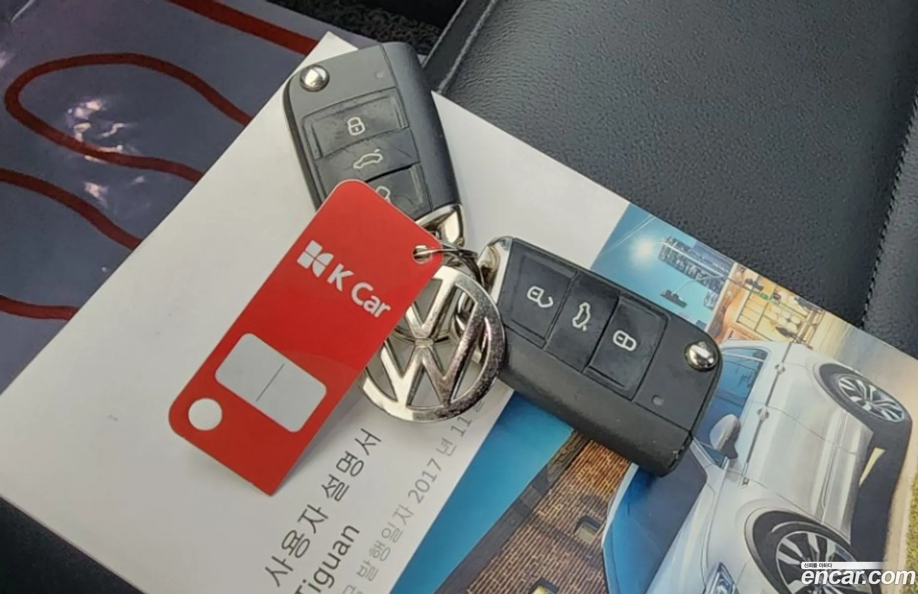 Korex Auto Trade - фотография 12678050