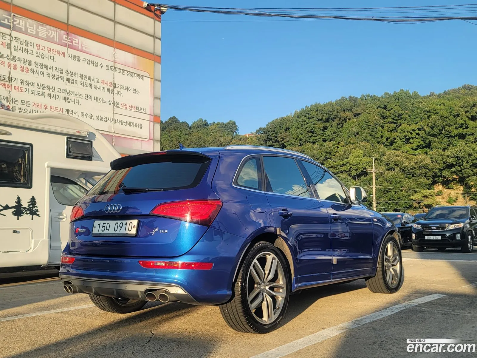 Audi Sq5 30 Tdi Quattro 8R - фотография 12660211
