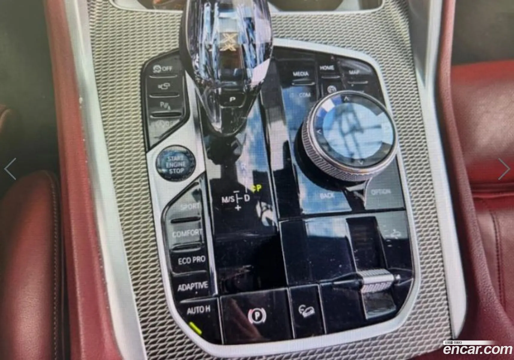 Korex Auto Trade - фотография 12025504