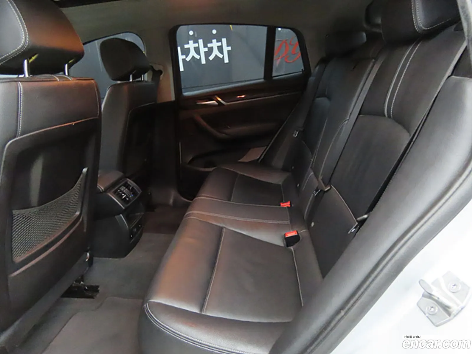 Korex Auto Trade - фотография 11589432