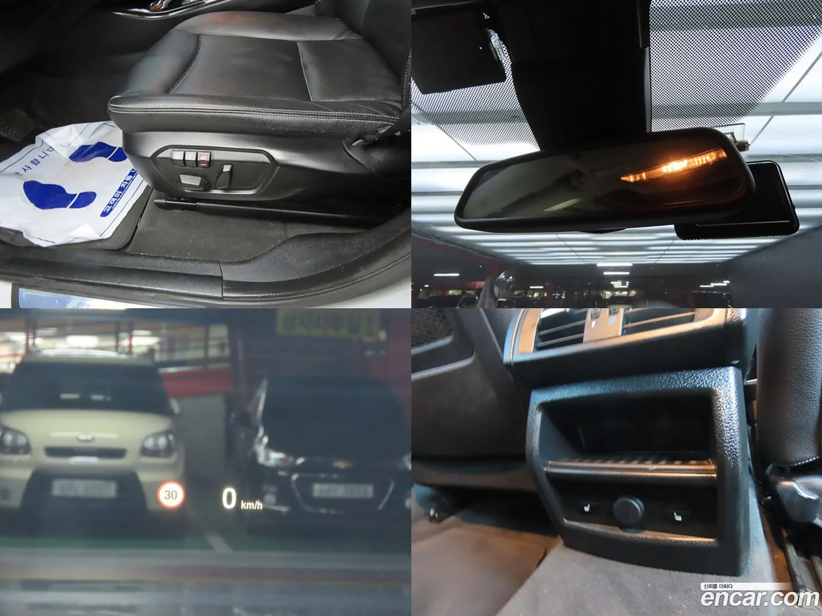 Korex Auto Trade - фотография 11589454