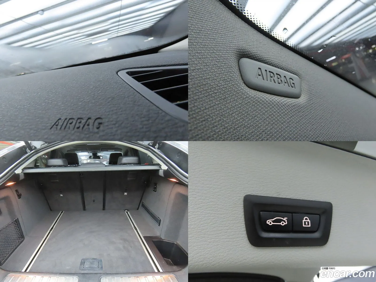 Korex Auto Trade - фотография 11589456