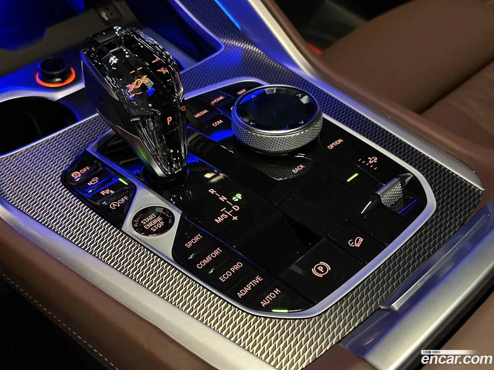 Korex Auto Trade - фотография 11625467