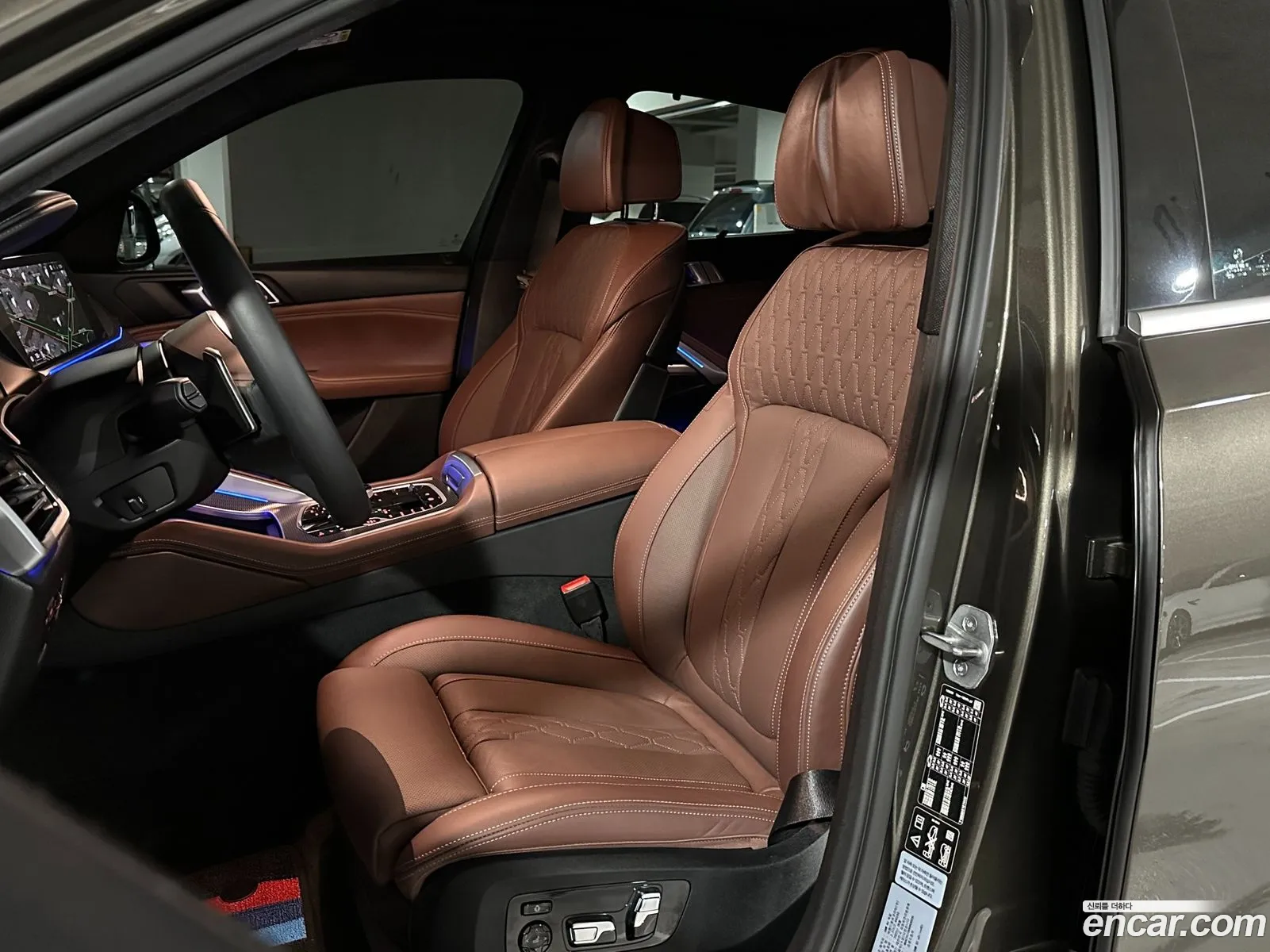 Korex Auto Trade - фотография 11625469