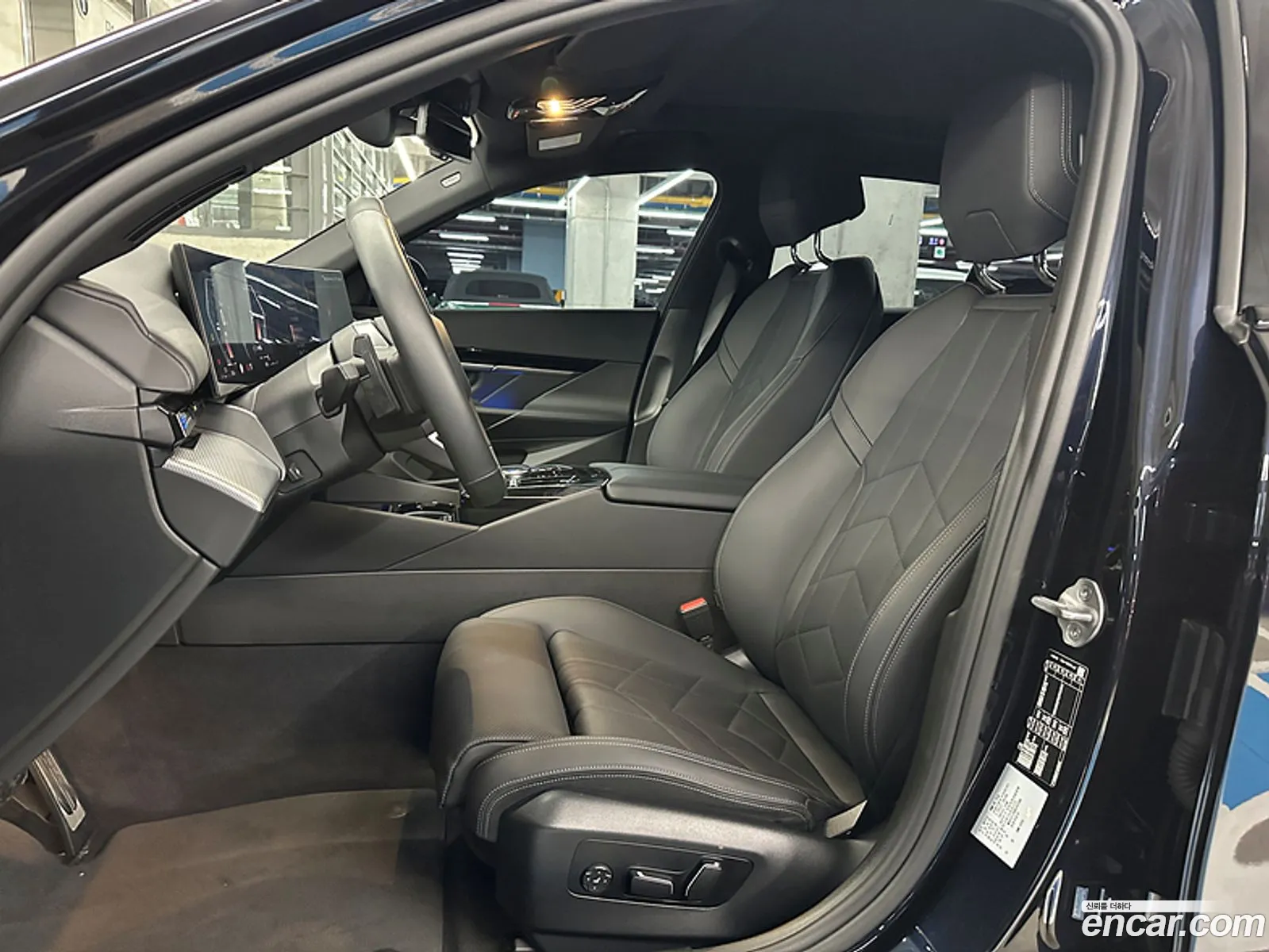 Korex Auto Trade - фотография 11590587