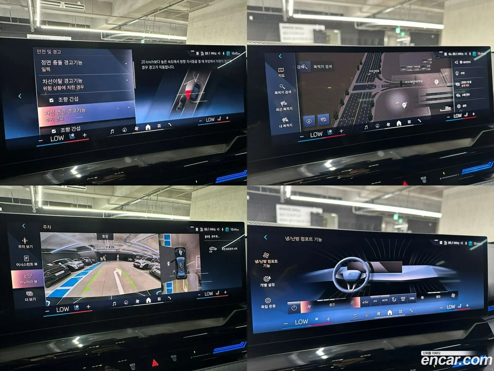 Korex Auto Trade - фотография 11590591
