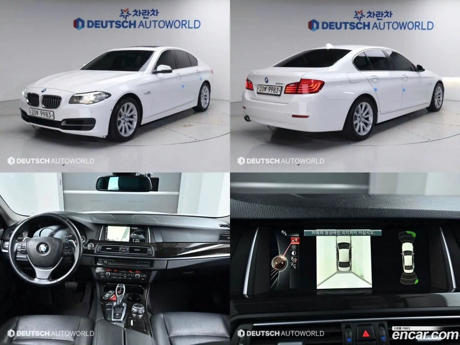 BMW 5 Series F10 528I - фотография 11572515