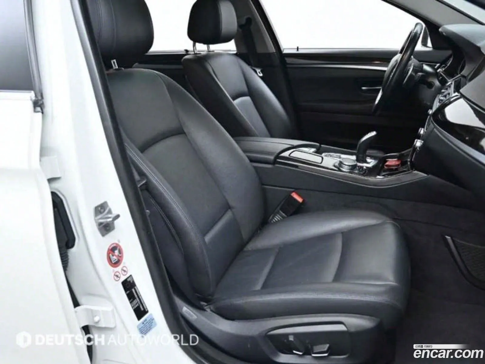Korex Auto Trade - фотография 11622142