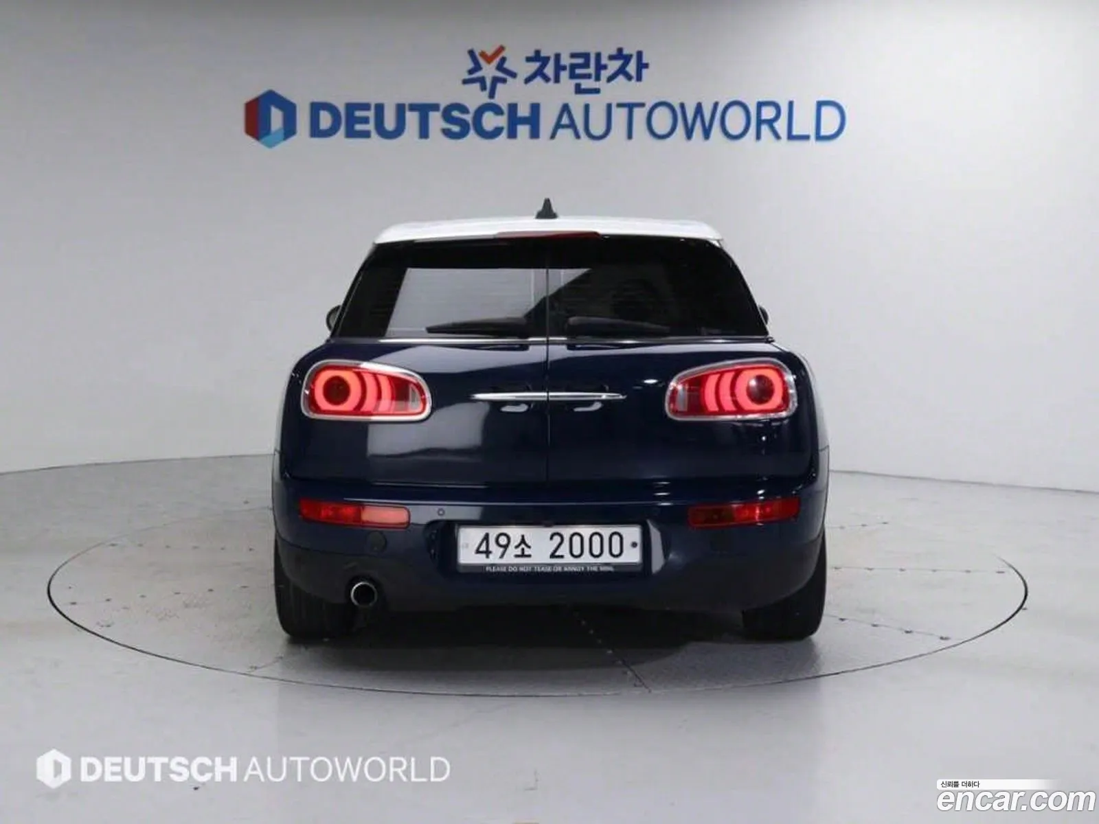 Mini Cooper Clubman Basic 2Nd Generation - фотография 703118