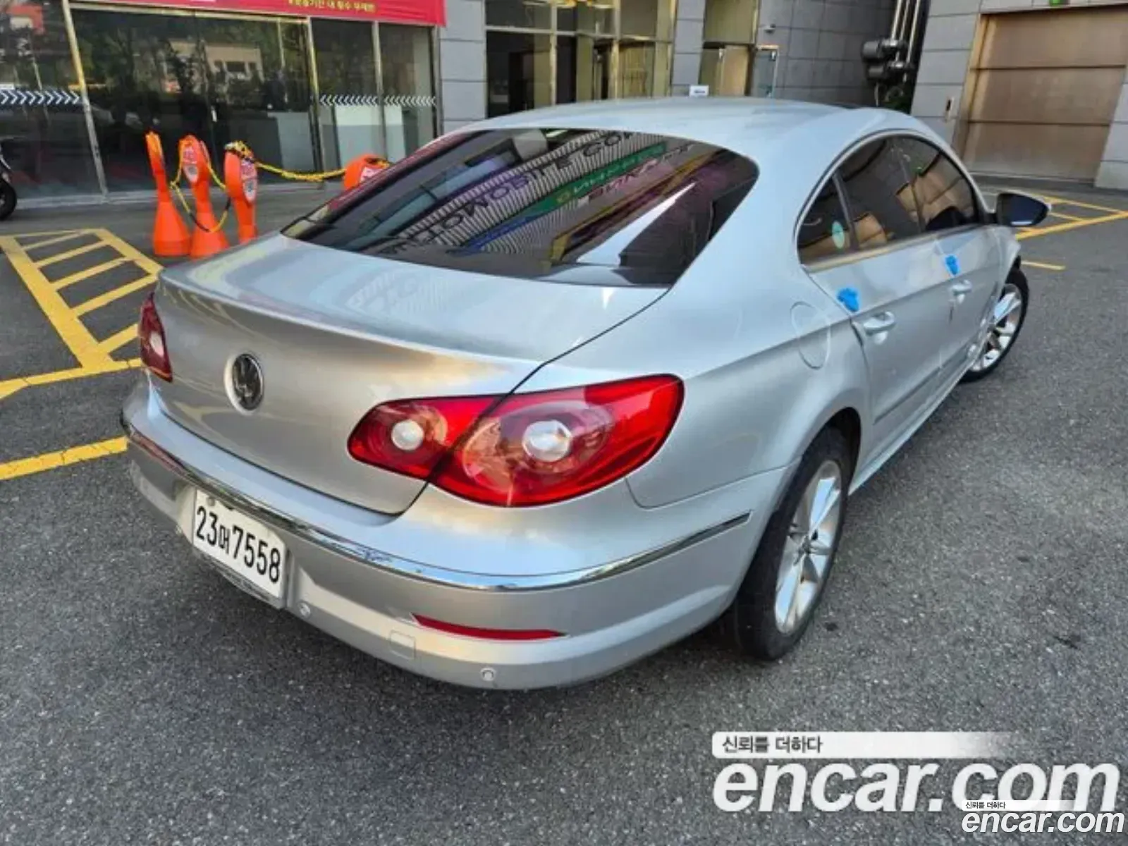 Korex Auto Trade - фотография 4855444