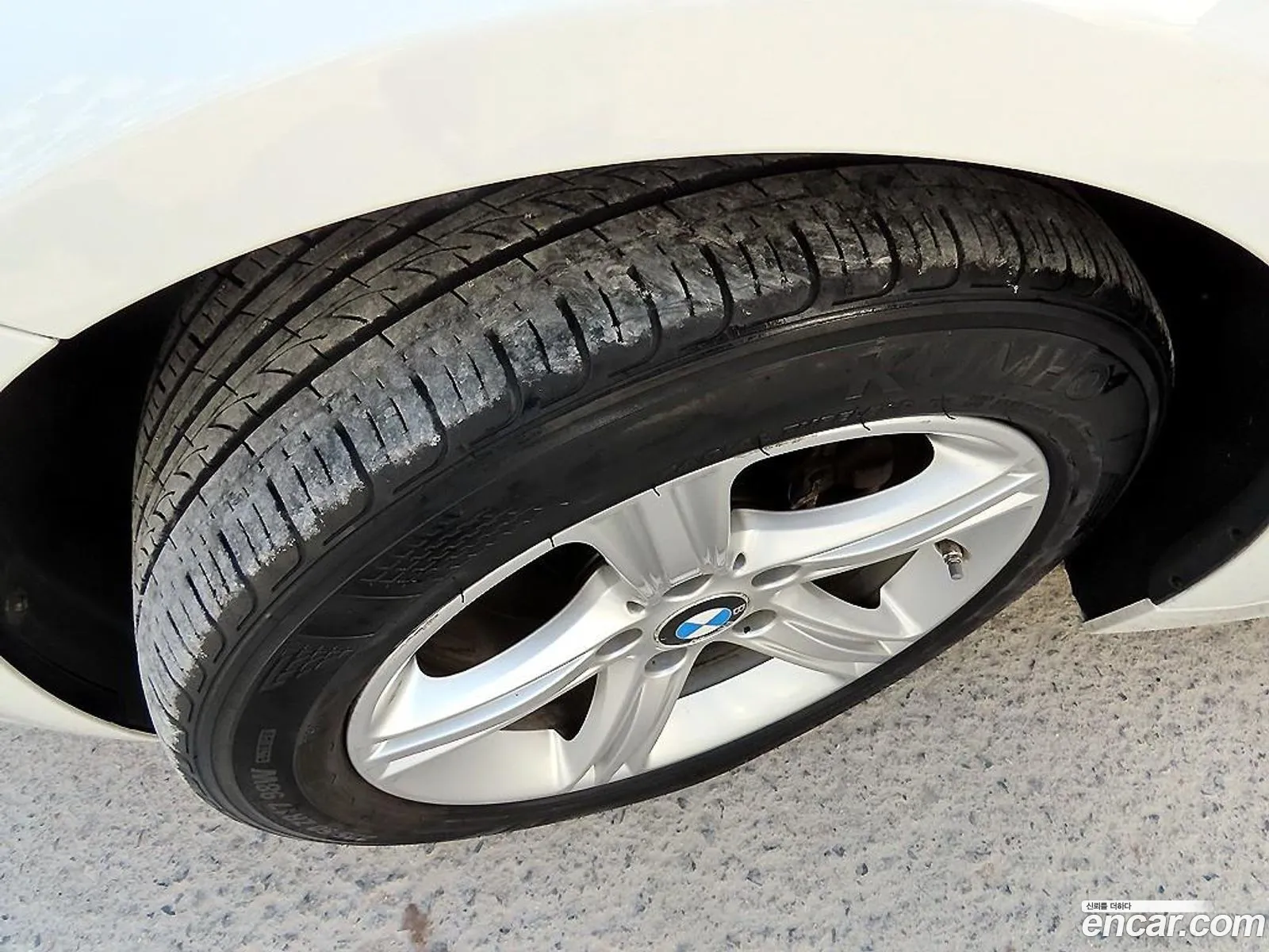 Korex Auto Trade - фотография 11627071