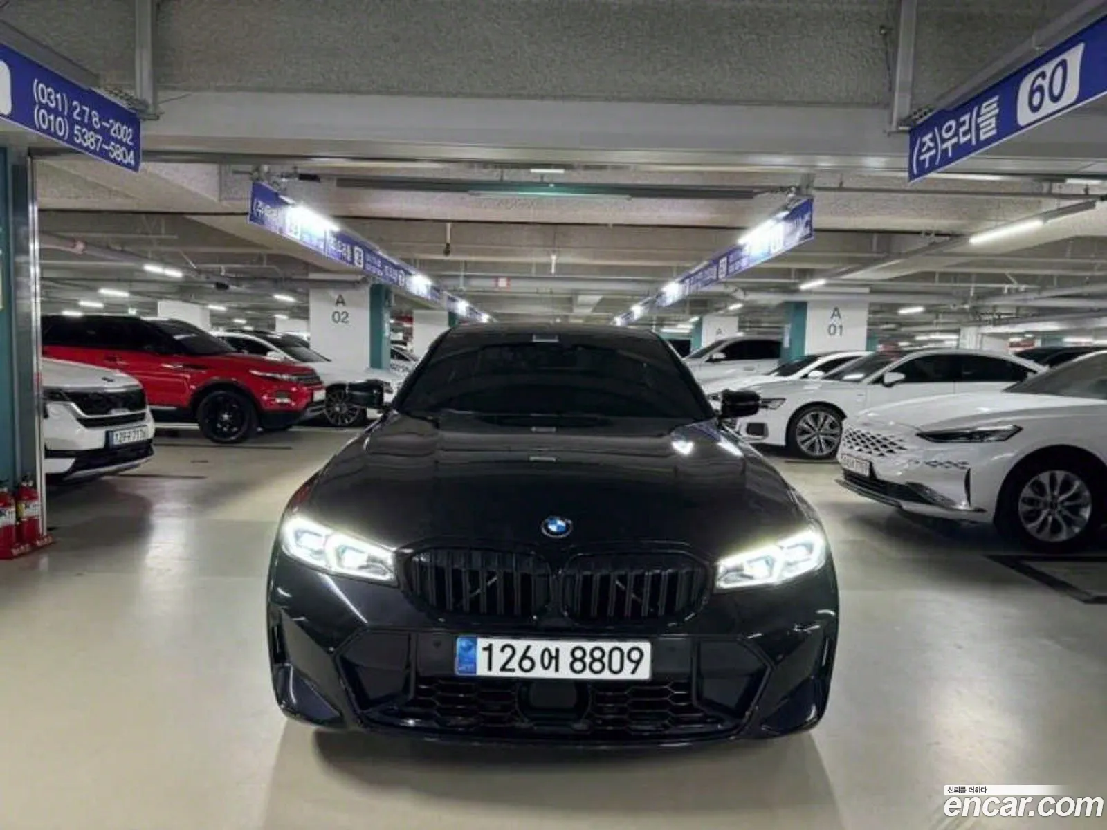 Korex Auto Trade - фотография 11587997