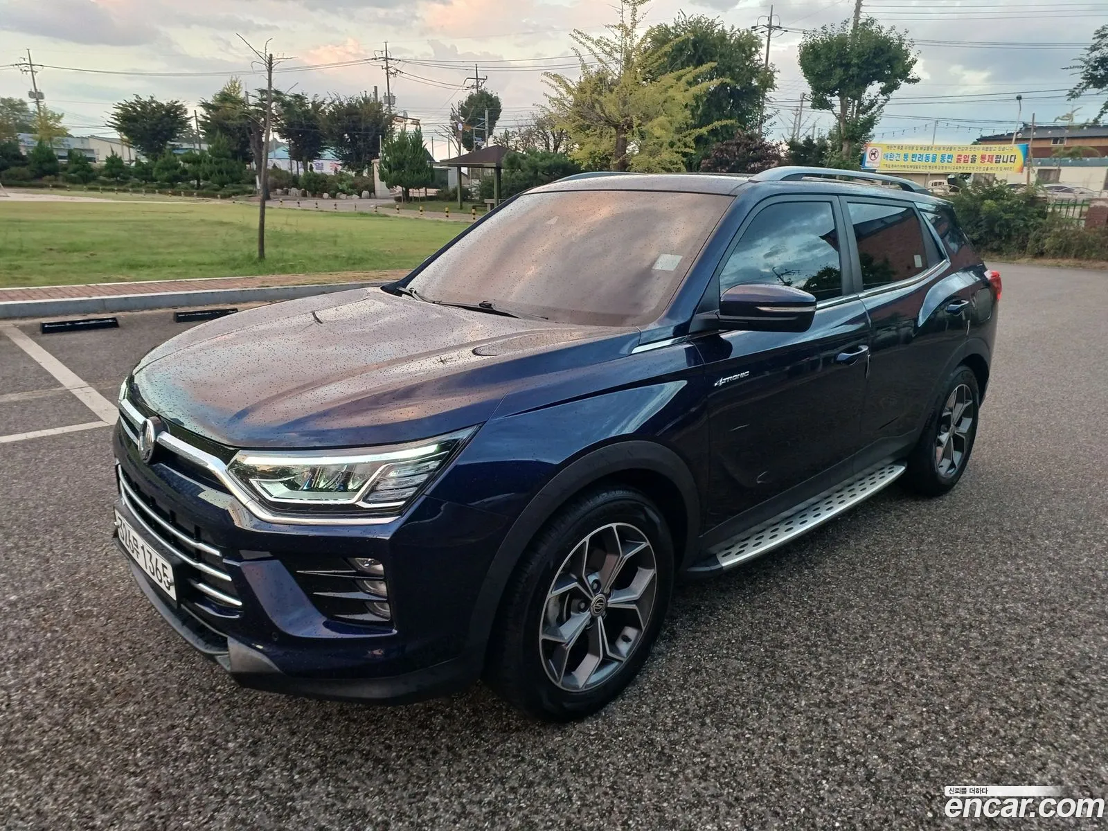 Korex Auto Trade - фотография 4574852