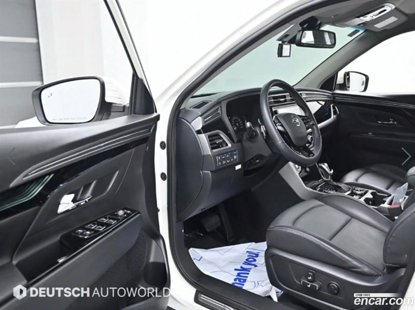 Korex Auto Trade - фотография 4610298