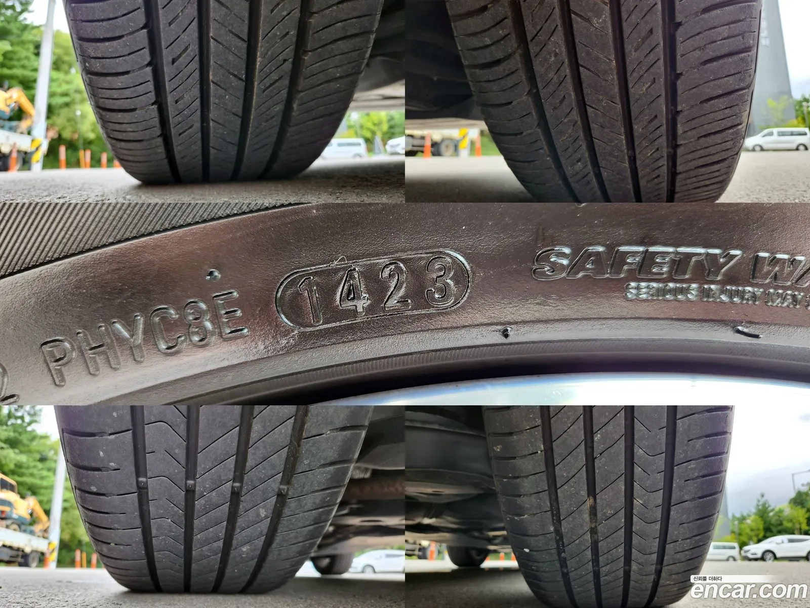 Korex Auto Trade - фотография 12646349