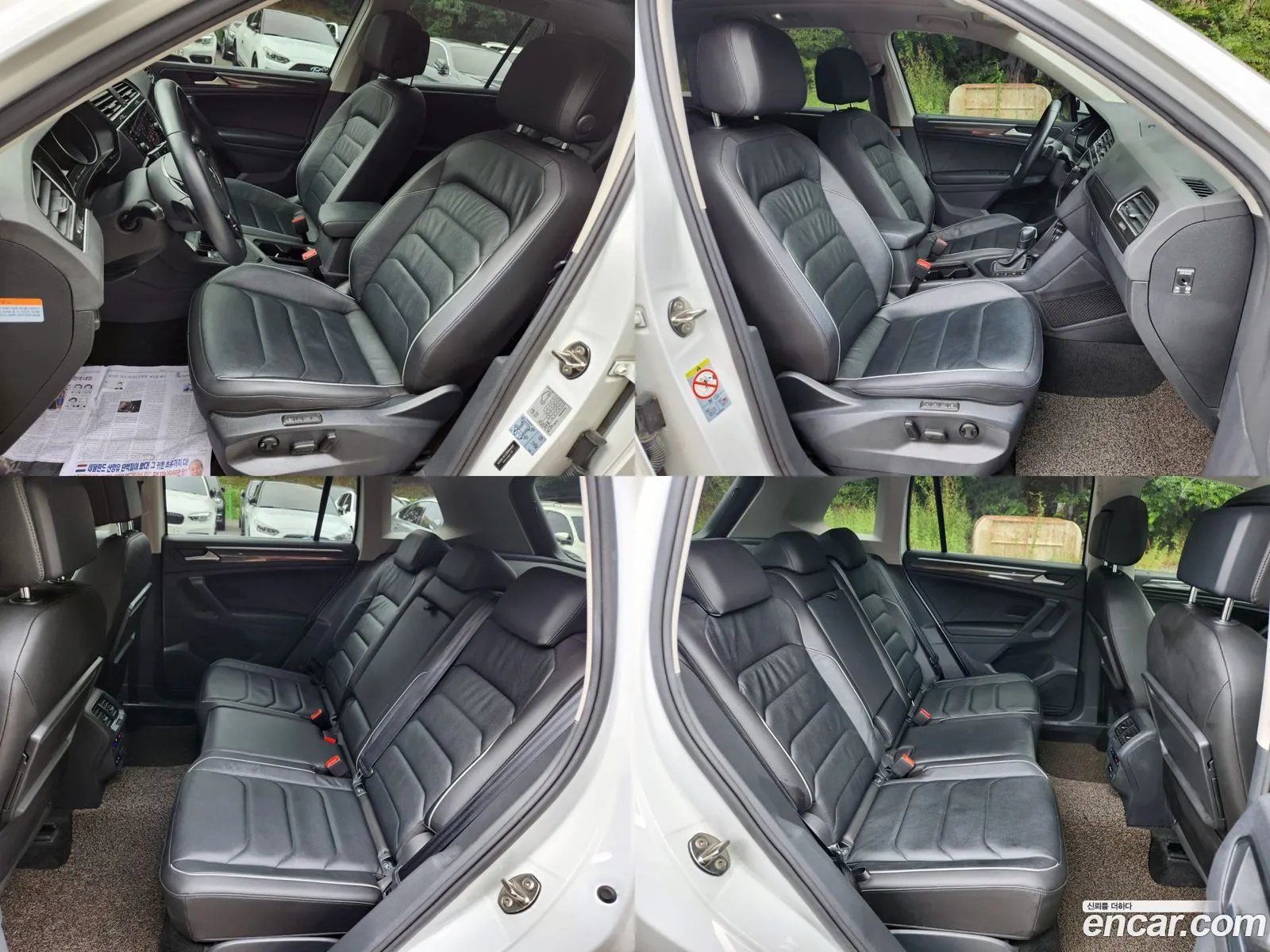 Korex Auto Trade - фотография 12646351
