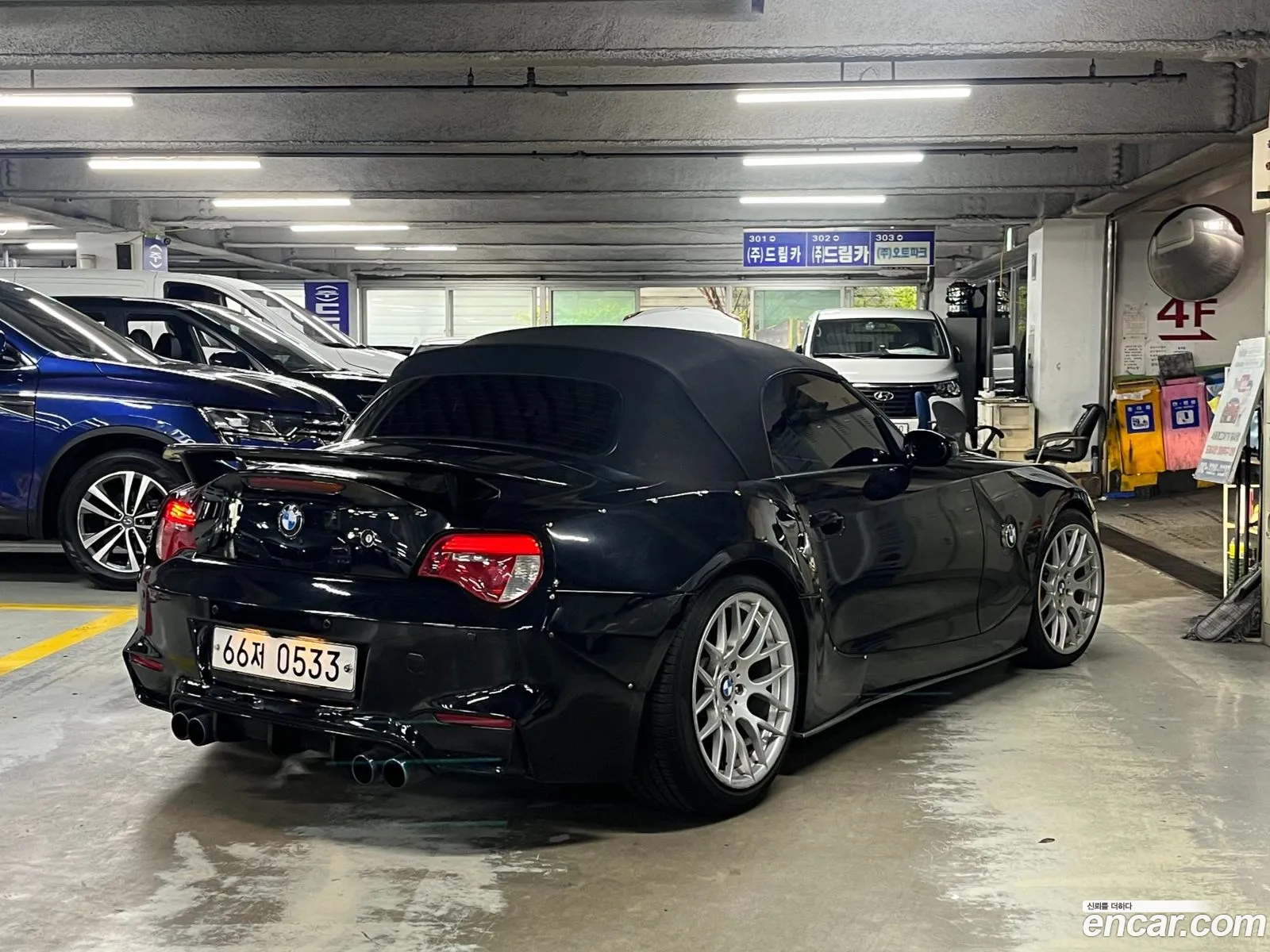 BMW Z4 E85 30Si Roadster - фотография 11544925
