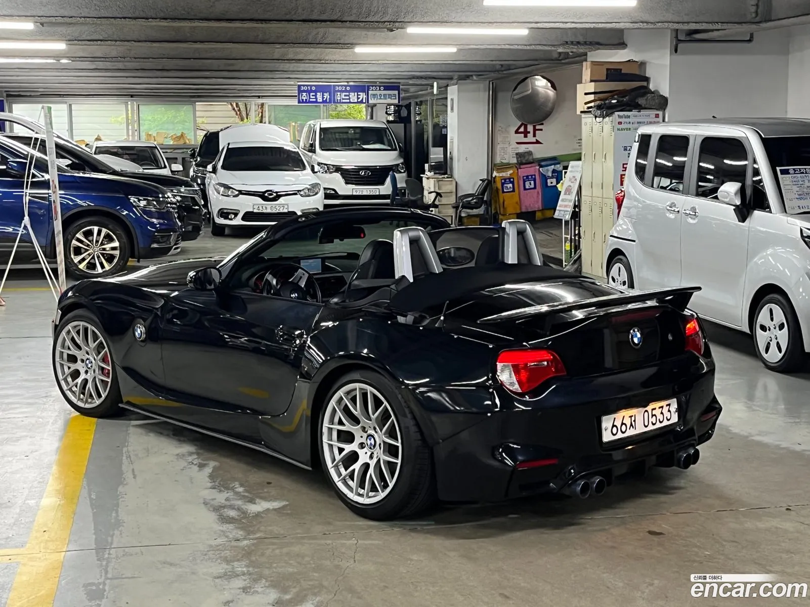 BMW Z4 E85 30Si Roadster - фотография 11544927