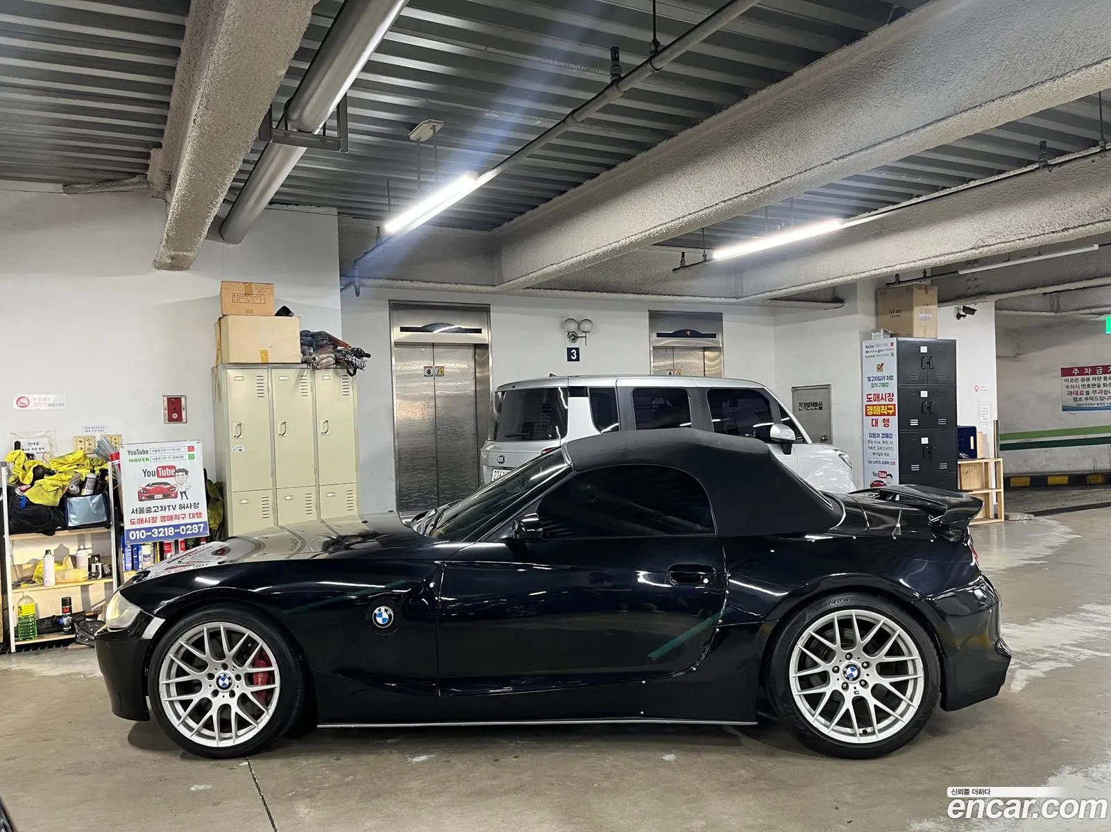 BMW Z4 E85 30Si Roadster - фотография 11544928