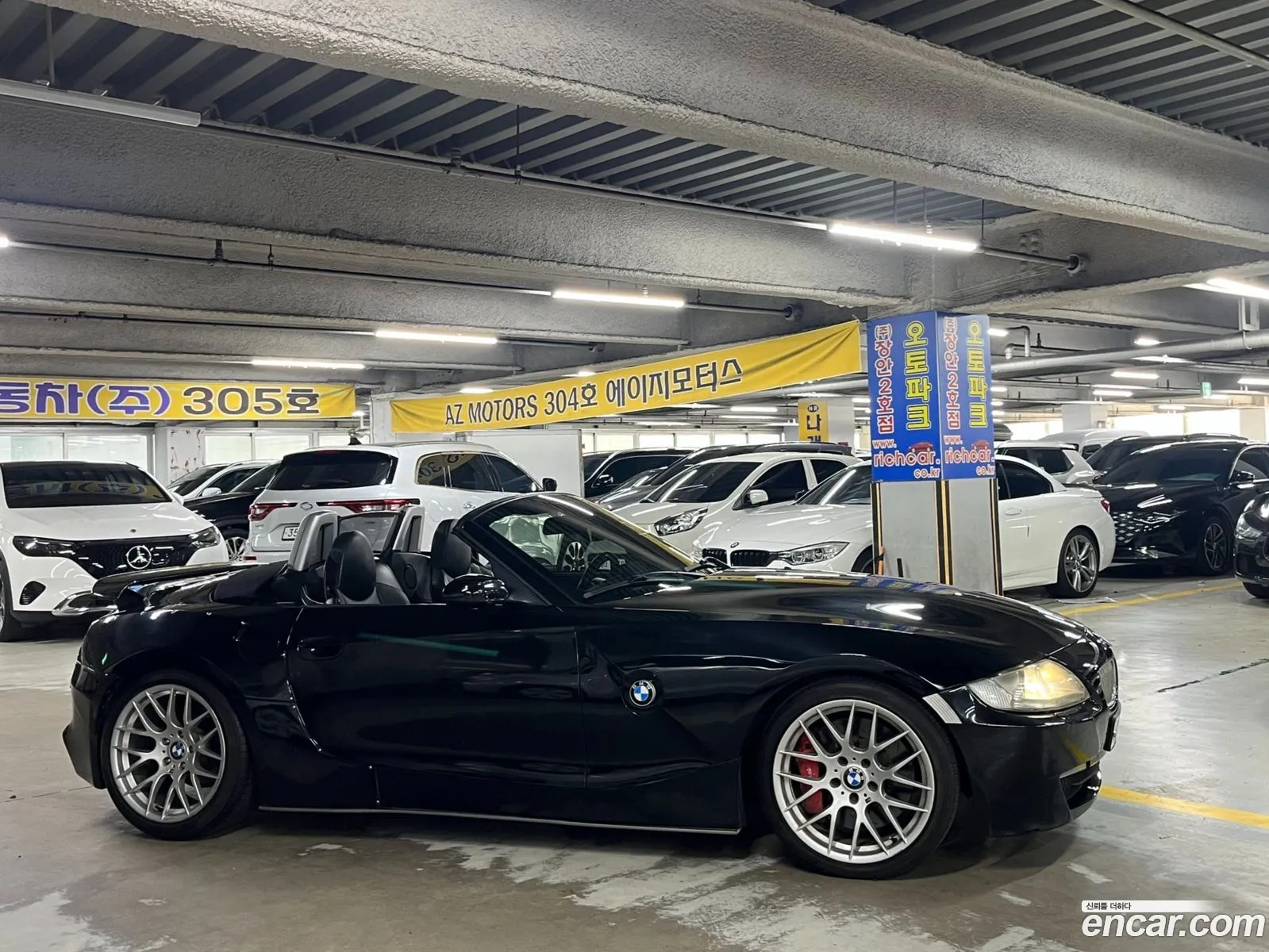 BMW Z4 E85 30Si Roadster - фотография 11544929