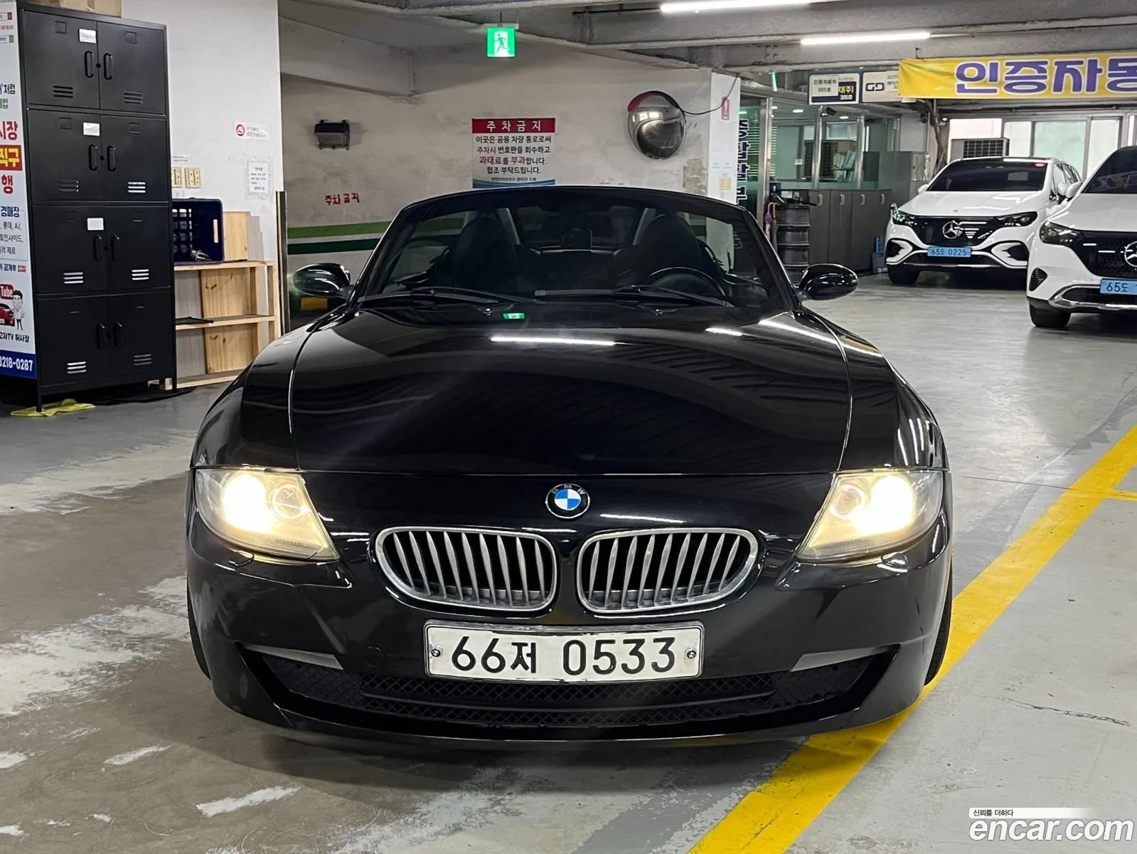 Korex Auto Trade - фотография 11590638