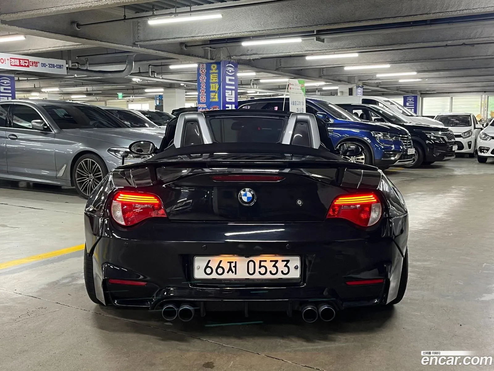 Korex Auto Trade - фотография 11590639