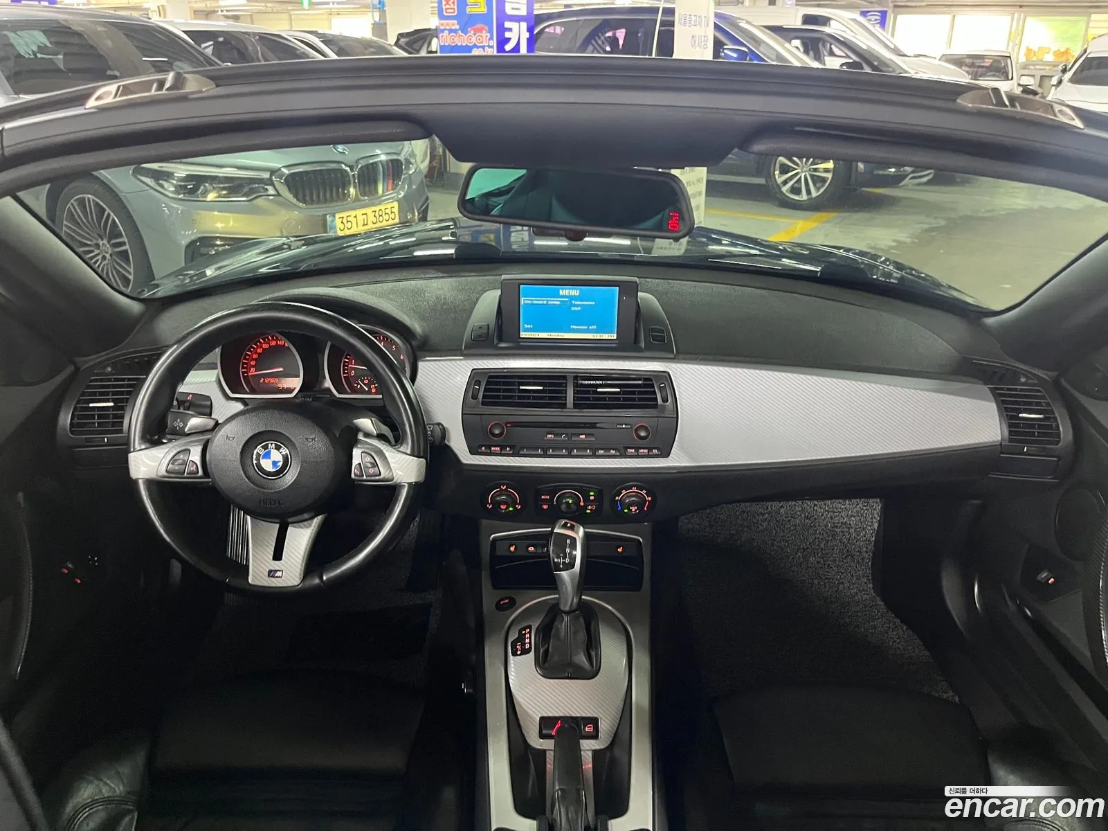 Korex Auto Trade - фотография 11590641
