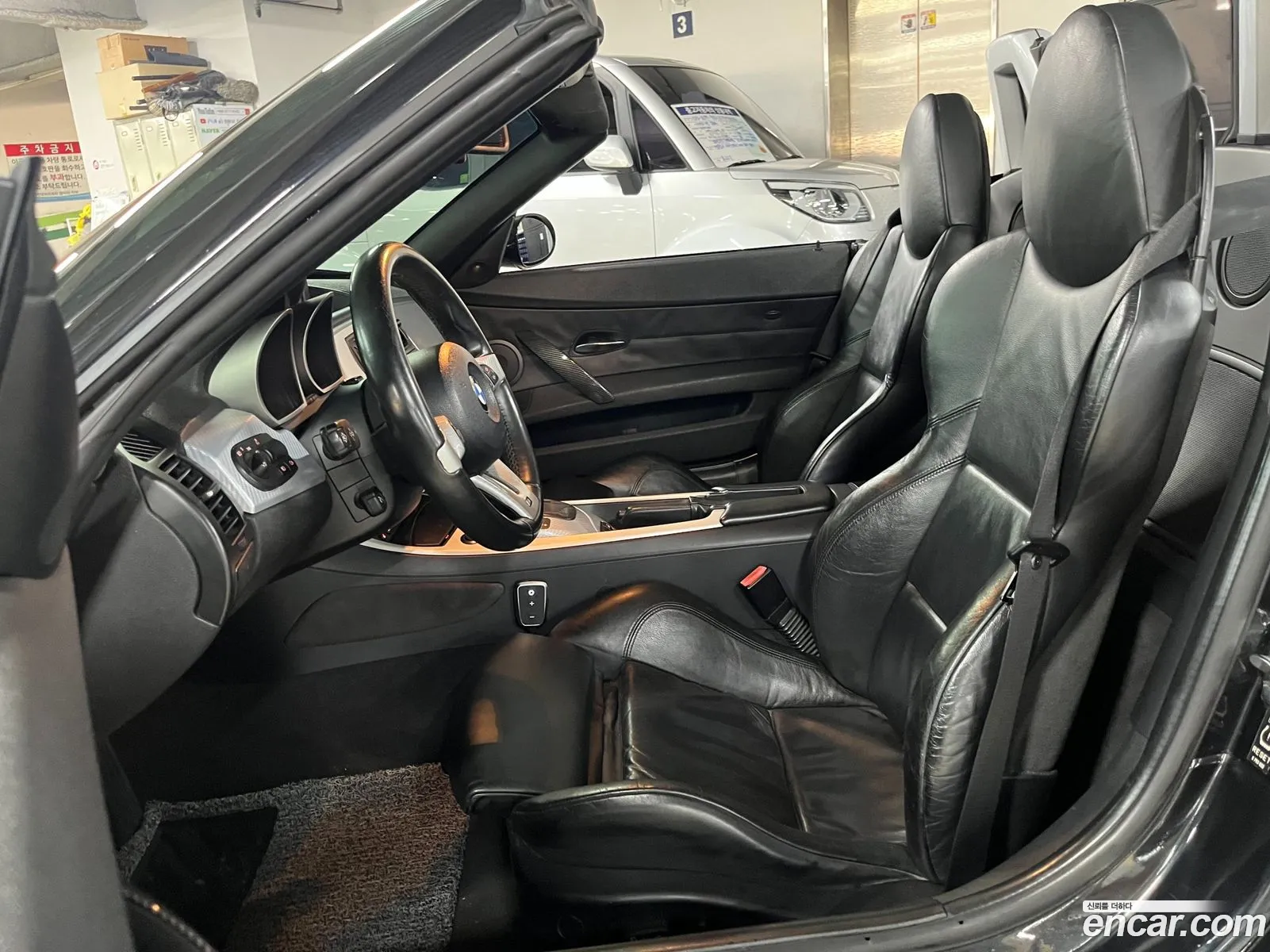 Korex Auto Trade - фотография 11590643