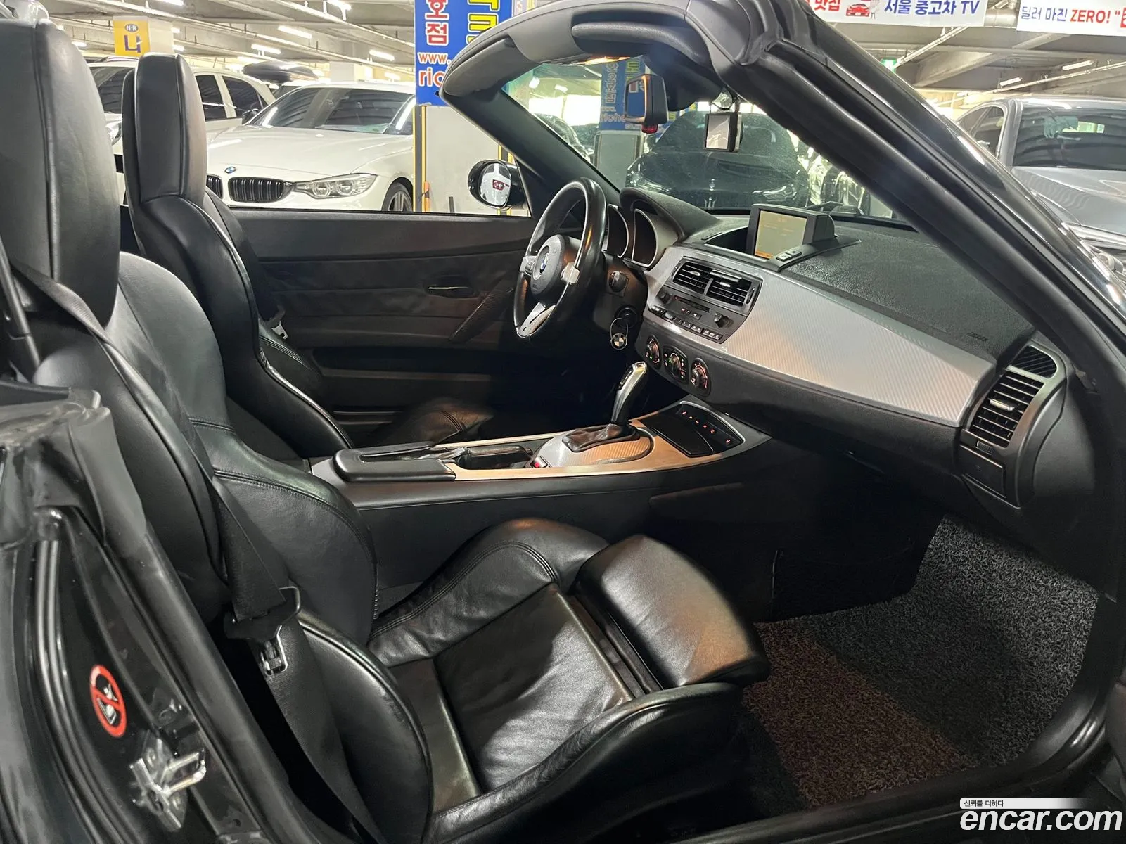 Korex Auto Trade - фотография 11590644