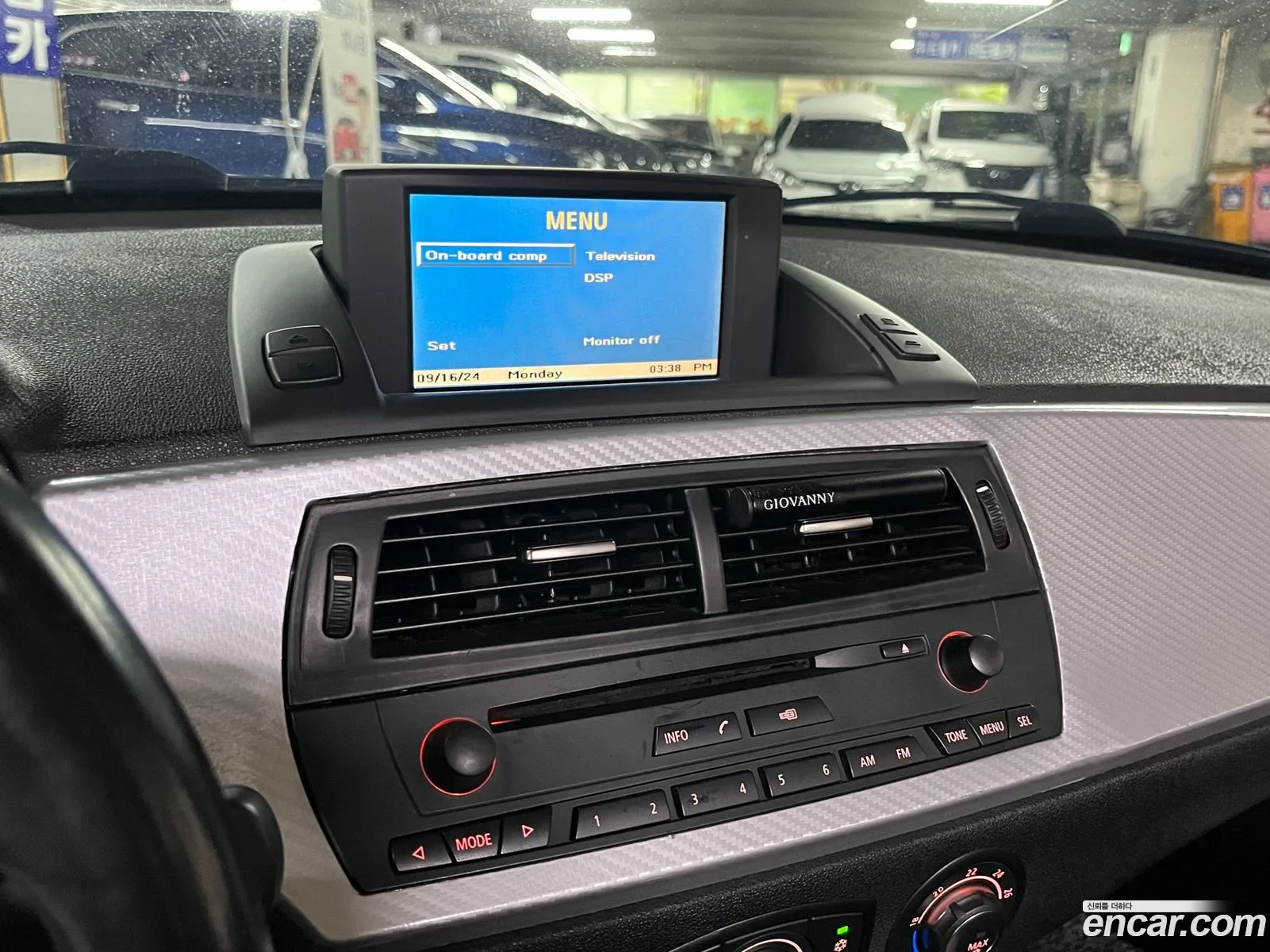 Korex Auto Trade - фотография 11590646